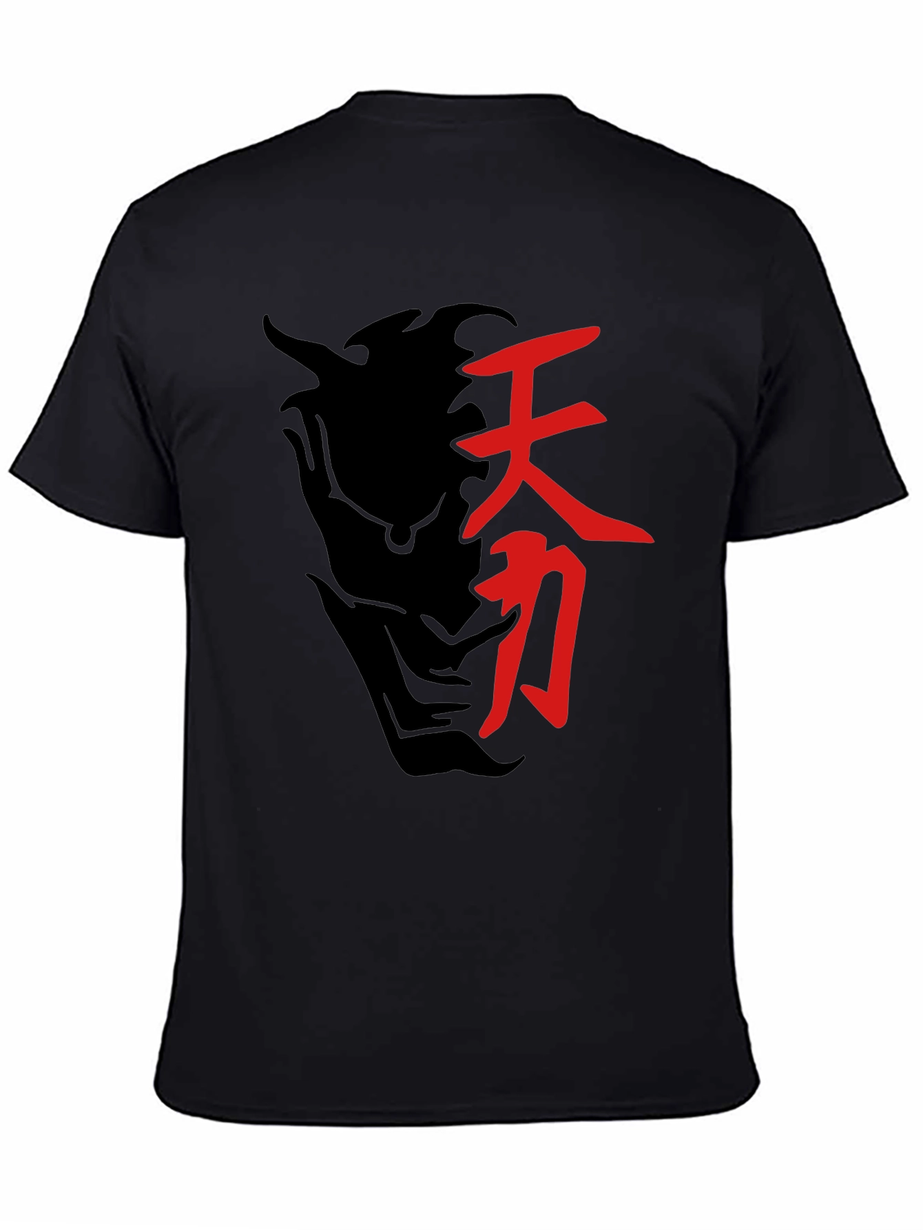 Black T-Shirt with Japanese Symbol Graphic