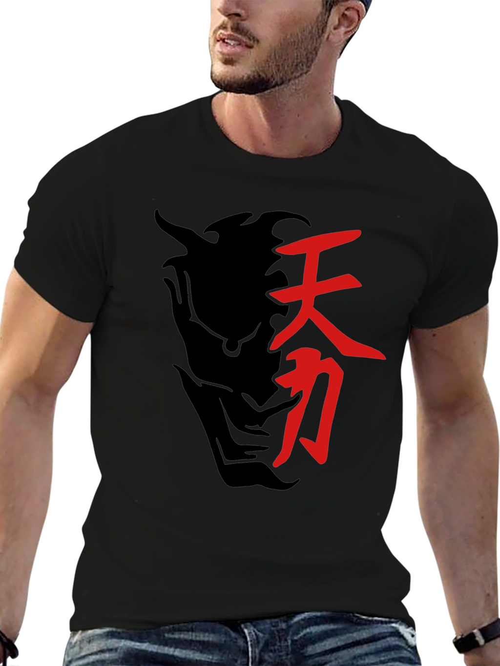 Black T-Shirt with Japanese Symbol Graphic