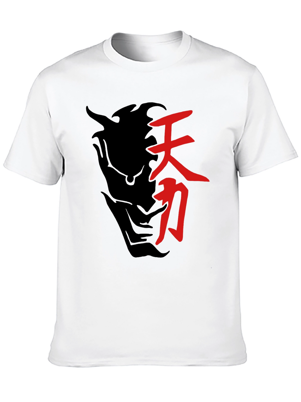 Black T-Shirt with Japanese Symbol Graphic
