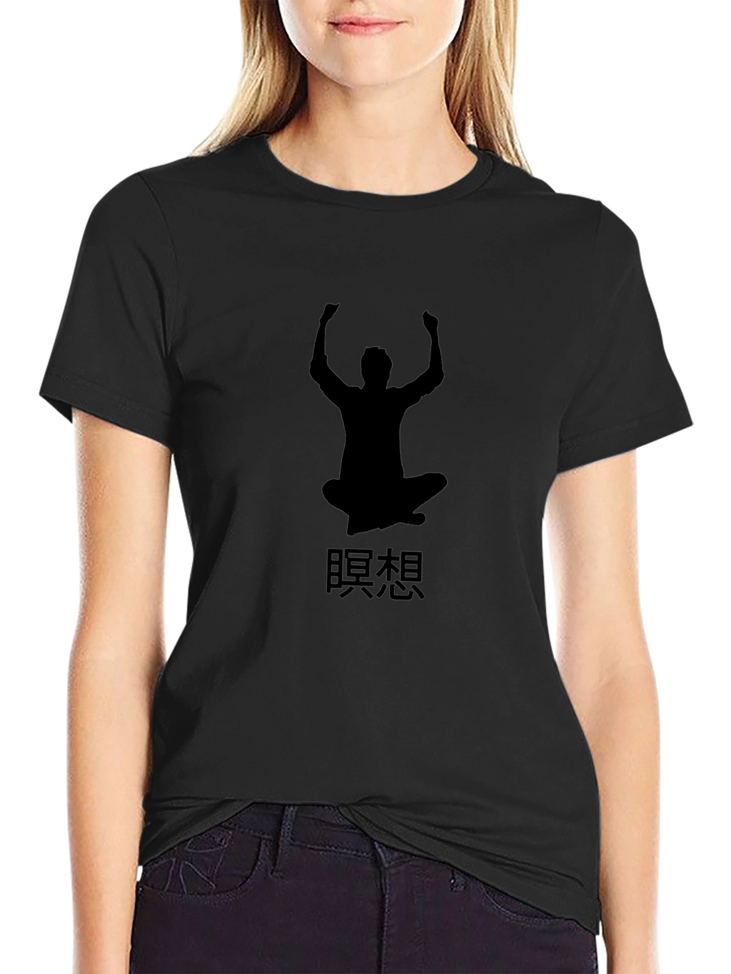 Meditating Man Graphic Tee - Black
