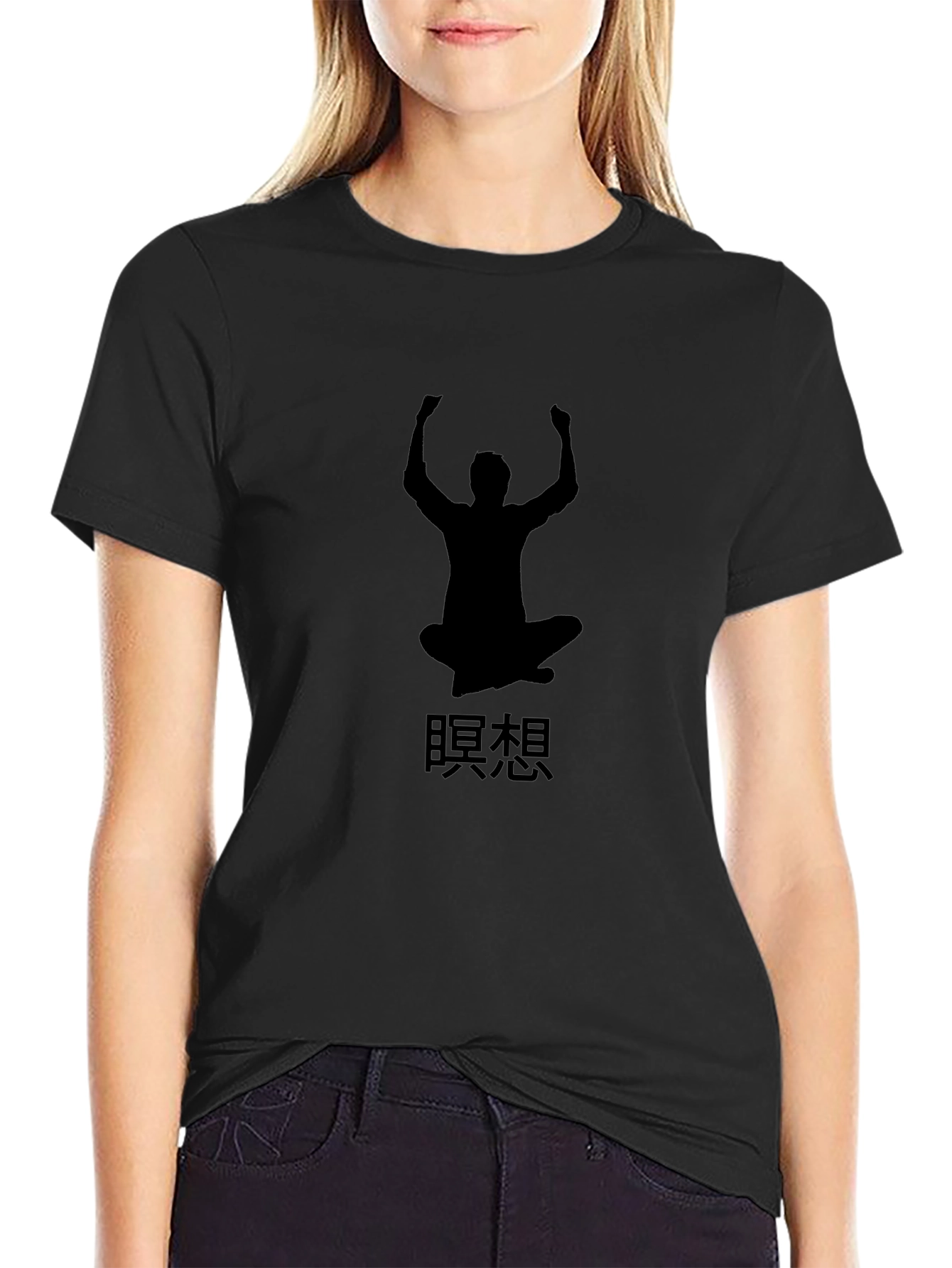 Meditating Man Graphic Tee - Black