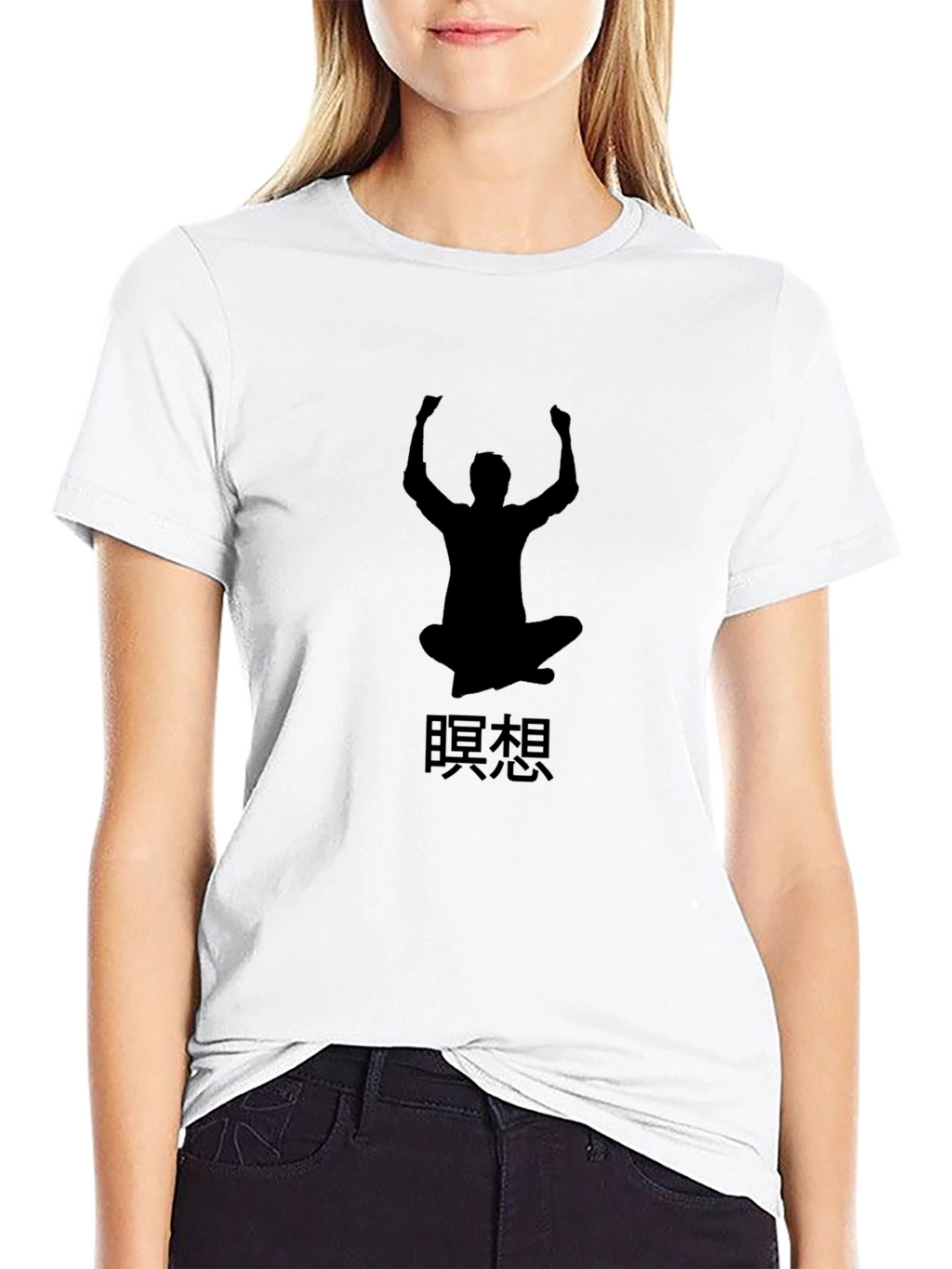 Meditating Man Graphic Tee - Black