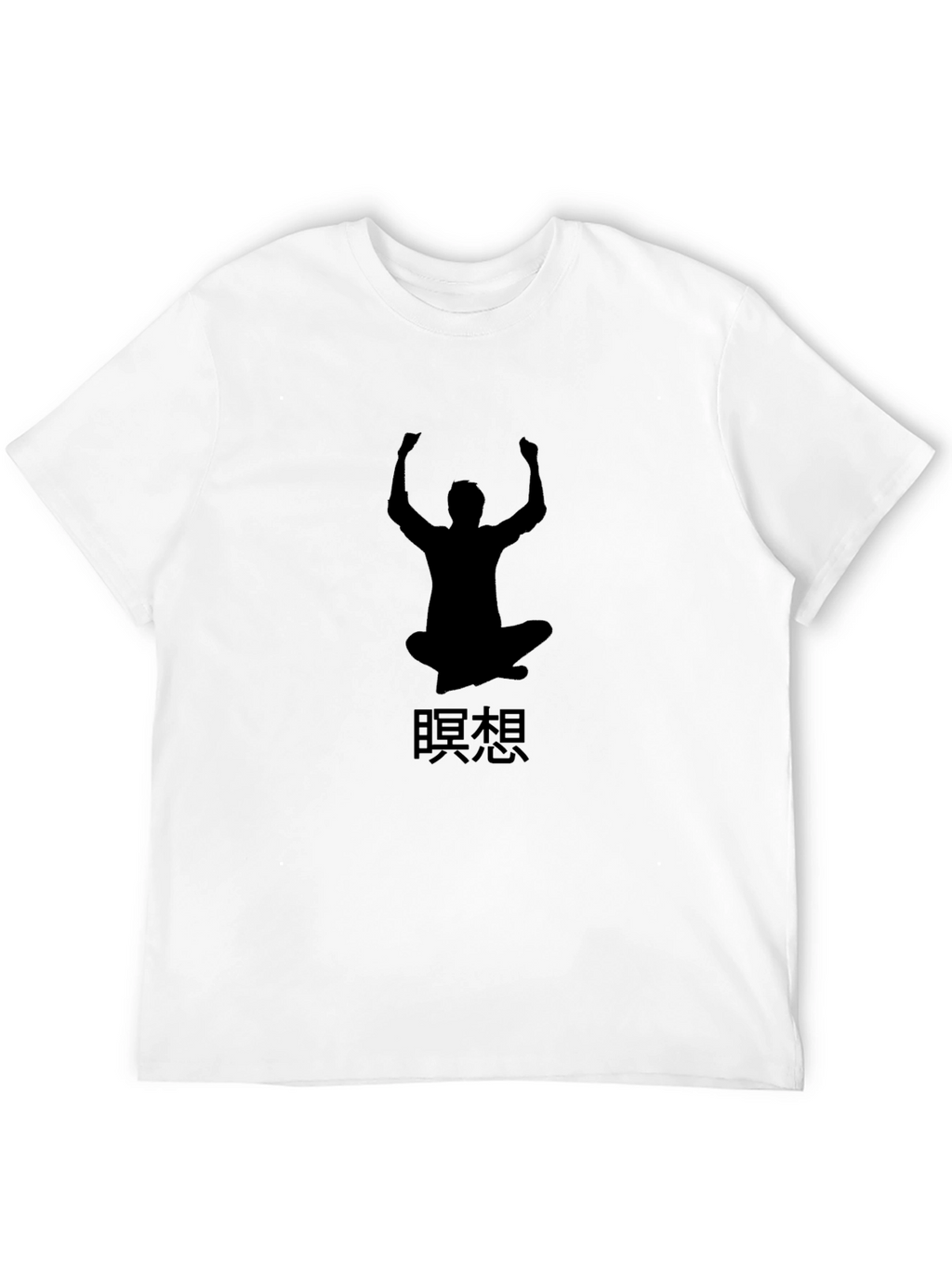 Meditating Man Graphic Tee - Black