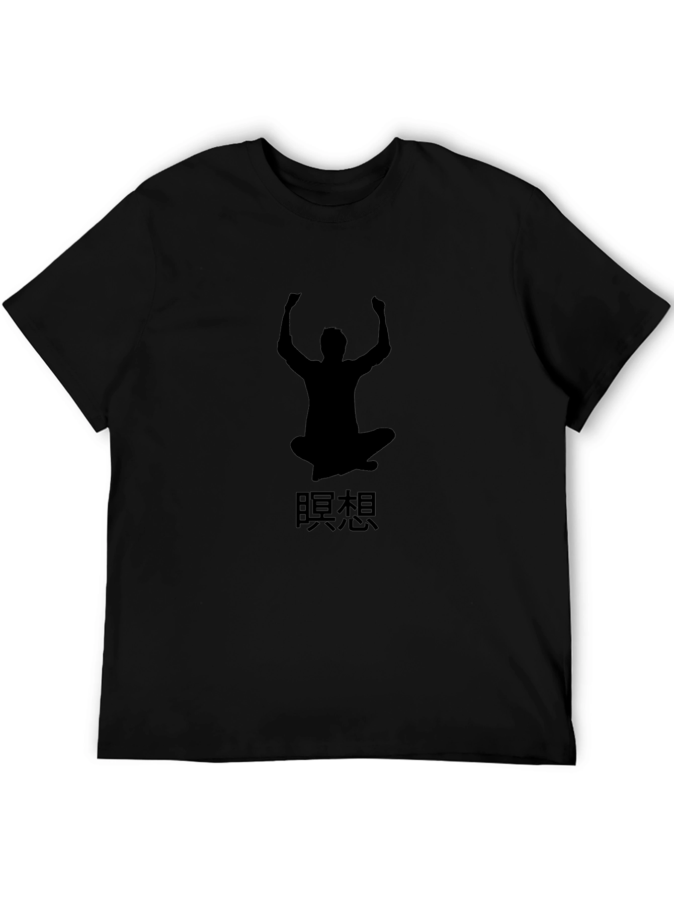 Meditating Man Graphic Tee - Black