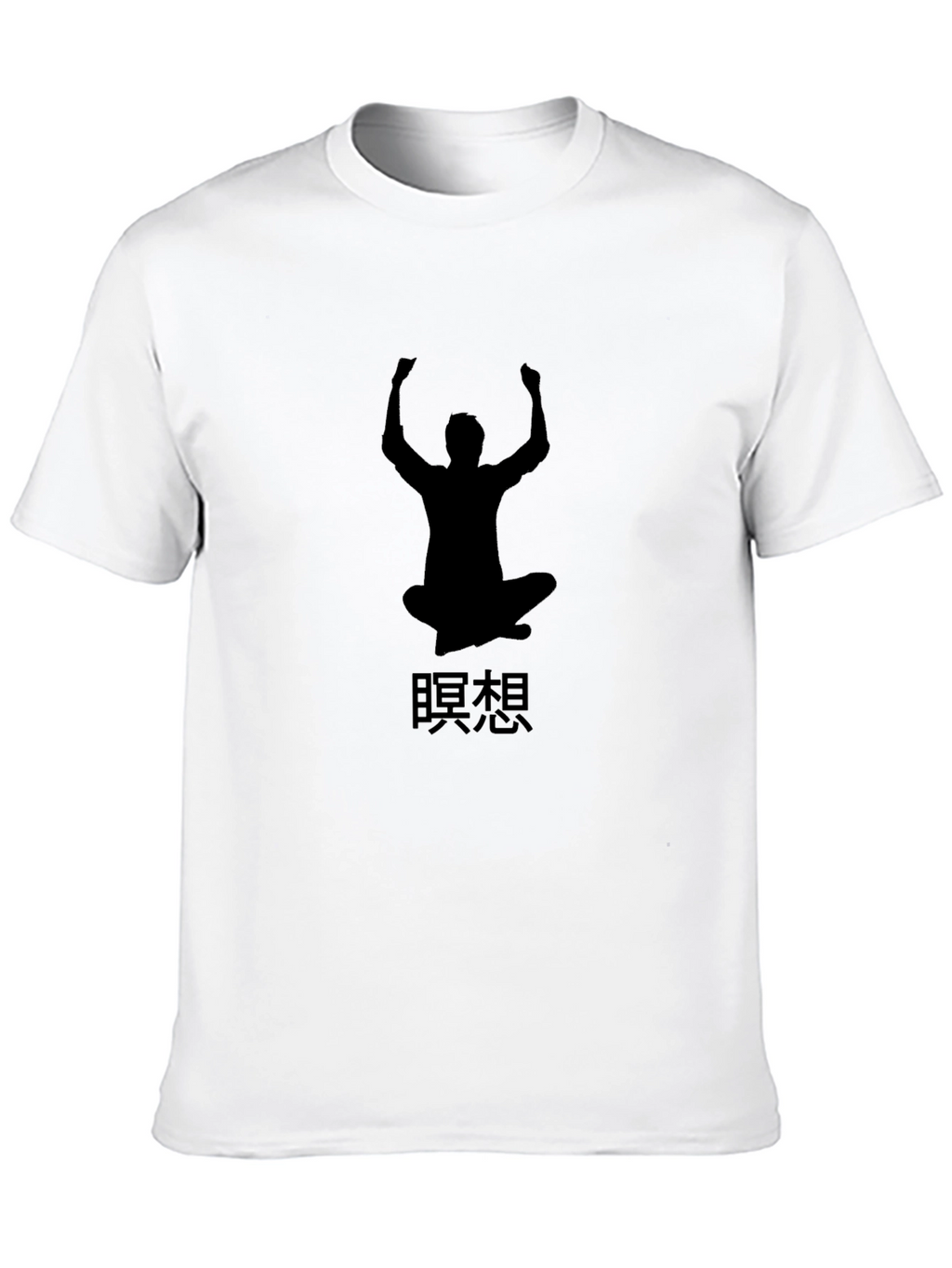 Meditating Man Graphic Tee - Black