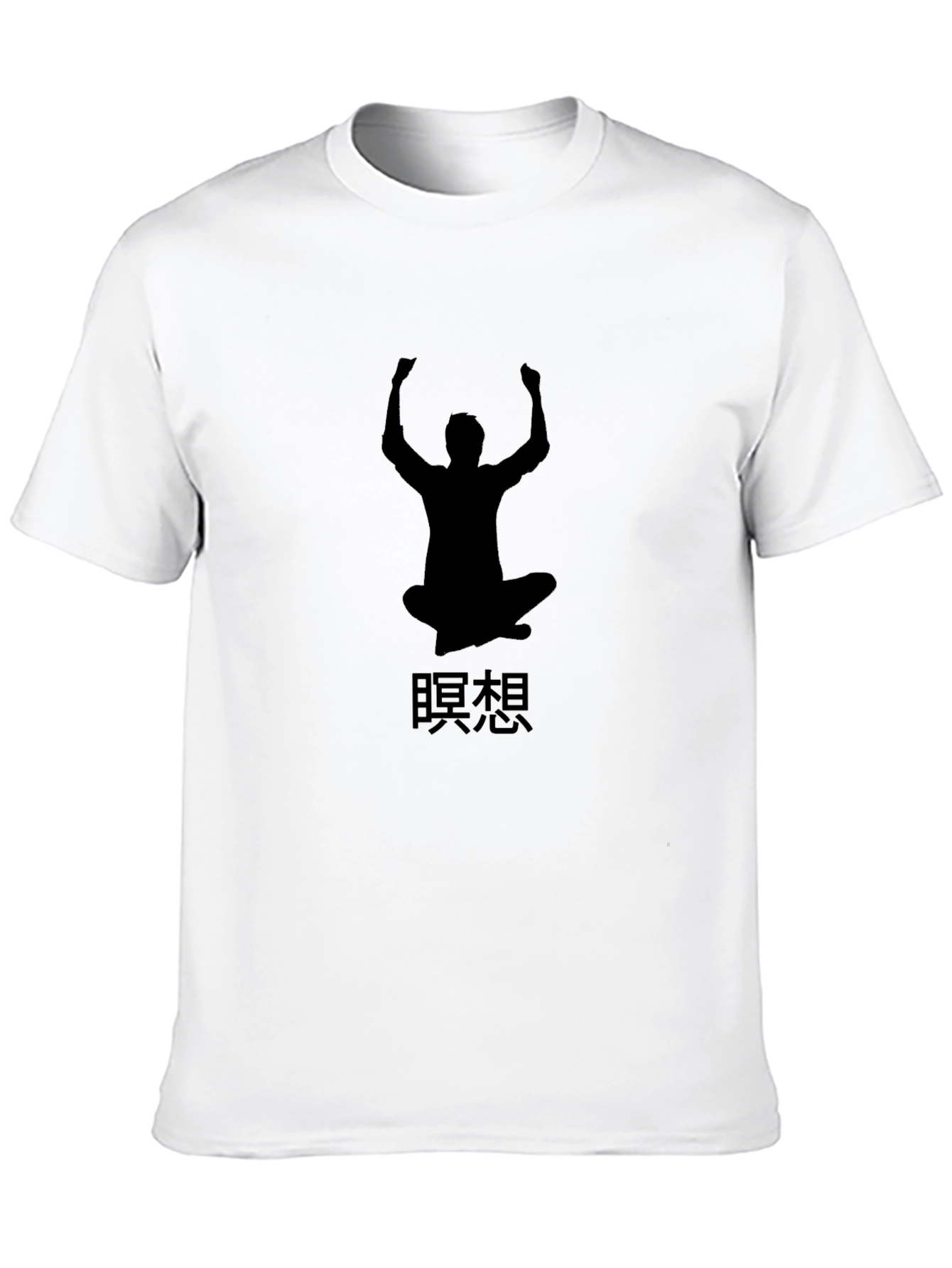 Meditating Man Graphic Tee - Black