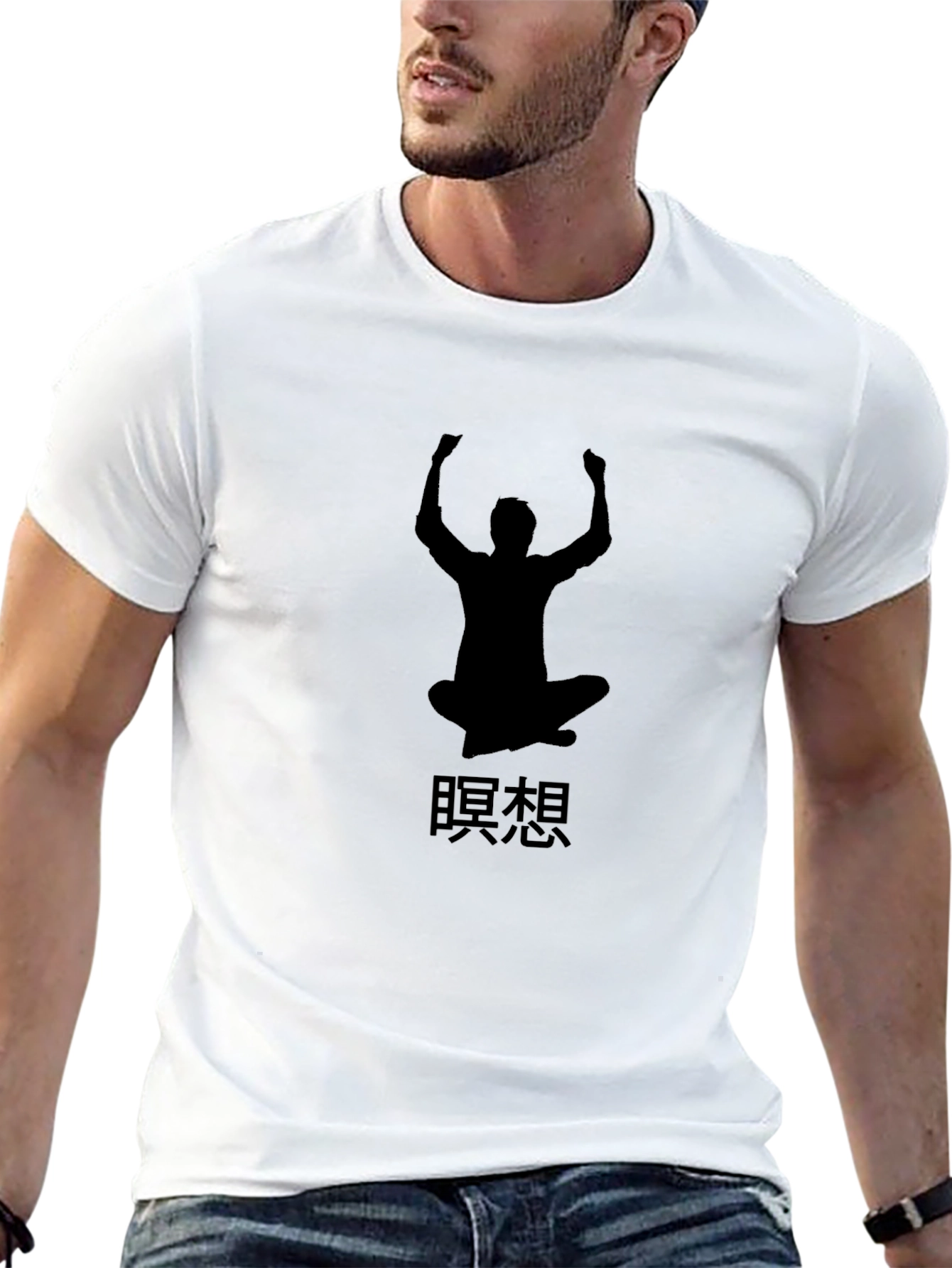Meditating Man Graphic Tee - Black