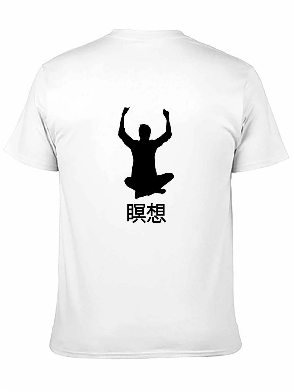 Meditating Man Graphic Tee - Black