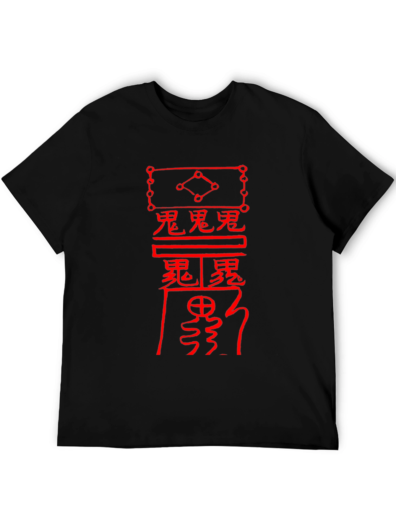 Mystic Symbol Graphic Tee - Black