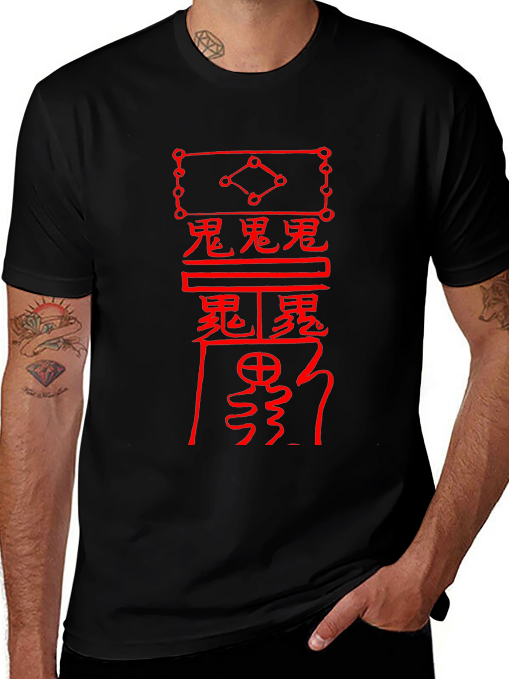 Mystic Symbol Graphic Tee - Black