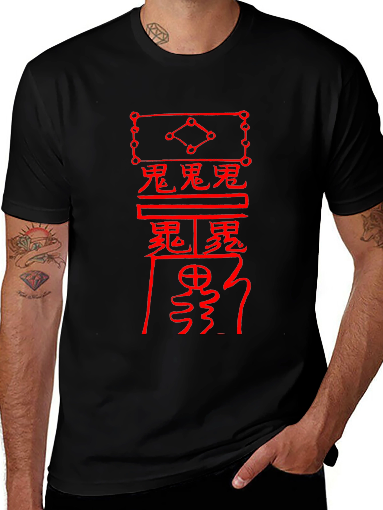 Mystic Symbol Graphic Tee - Black
