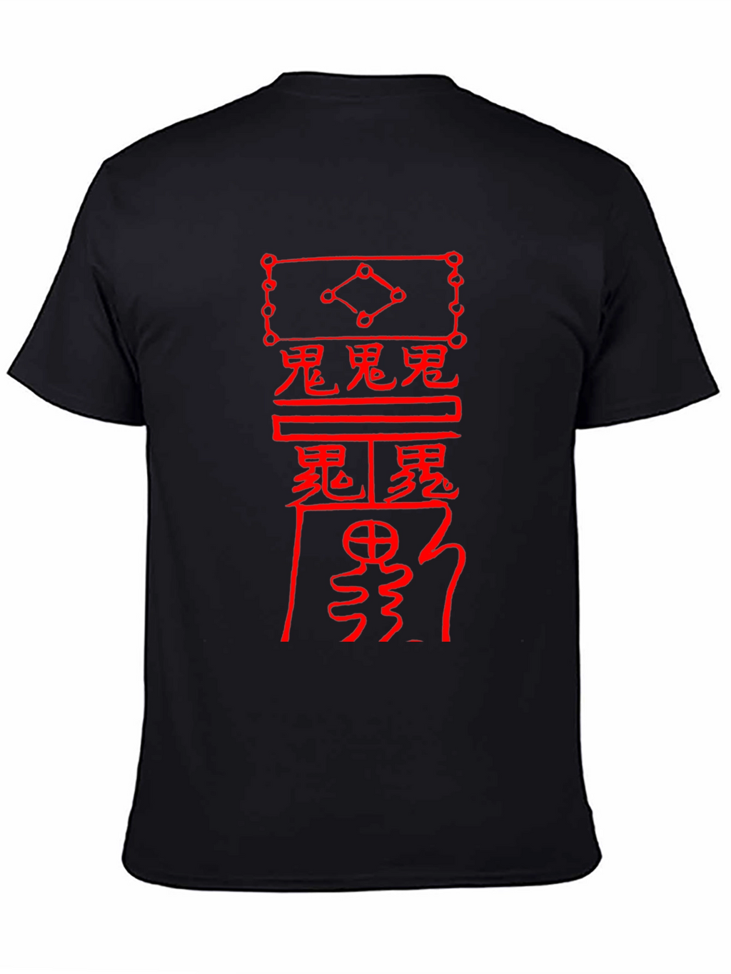 Mystic Symbol Graphic Tee - Black