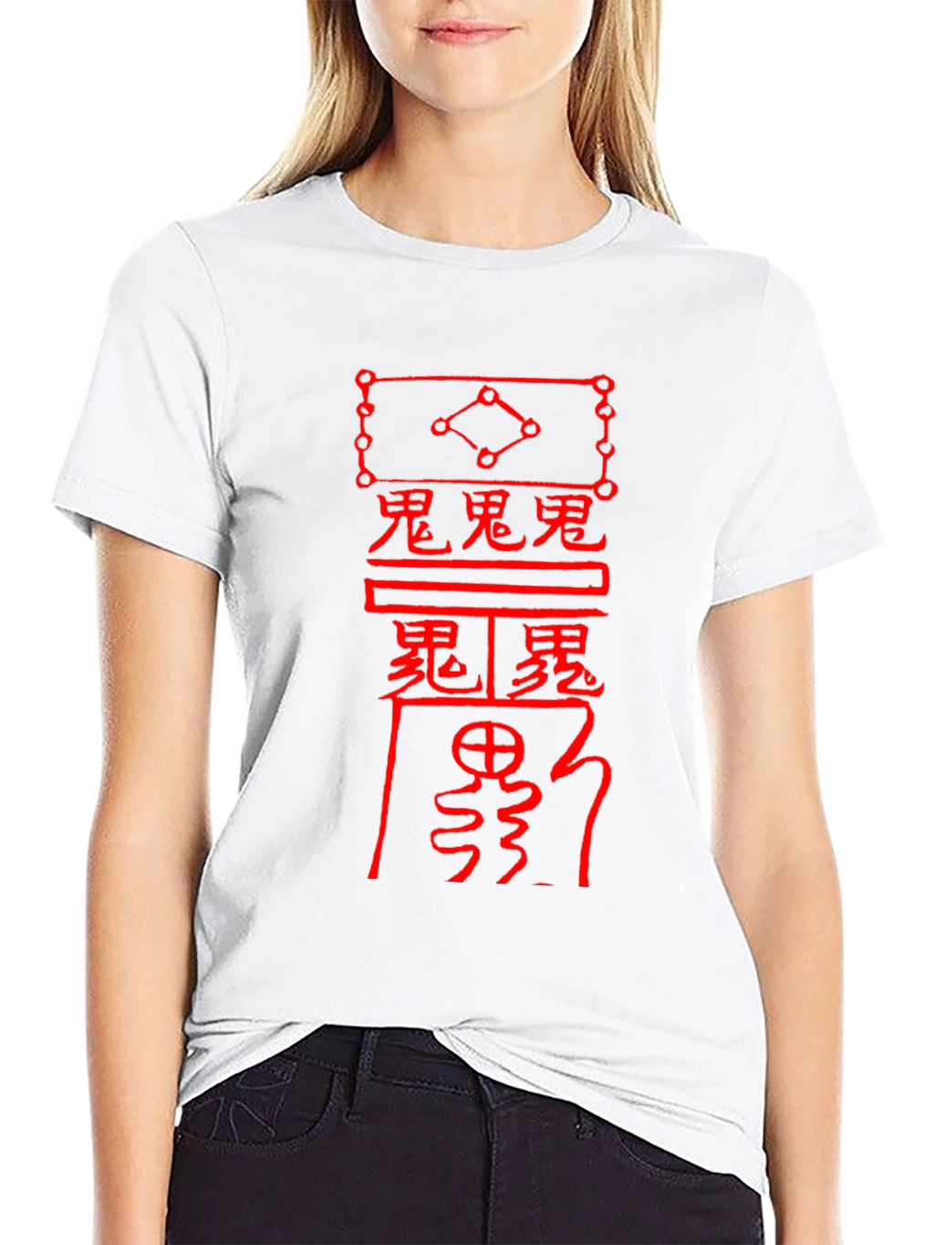 Mystic Symbol Graphic Tee - Black