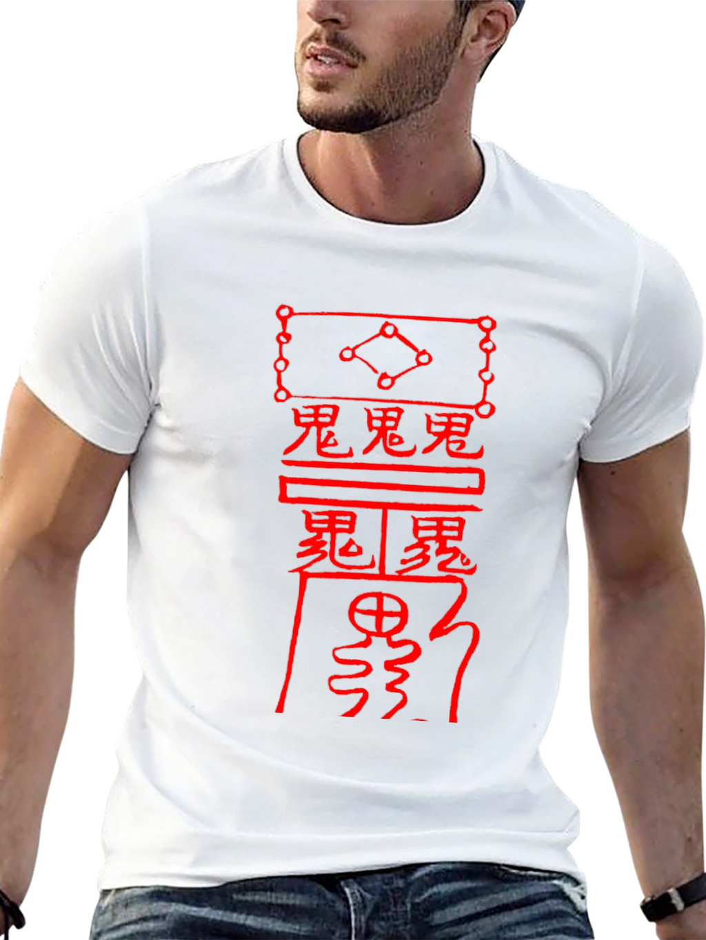 Mystic Symbol Graphic Tee - Black