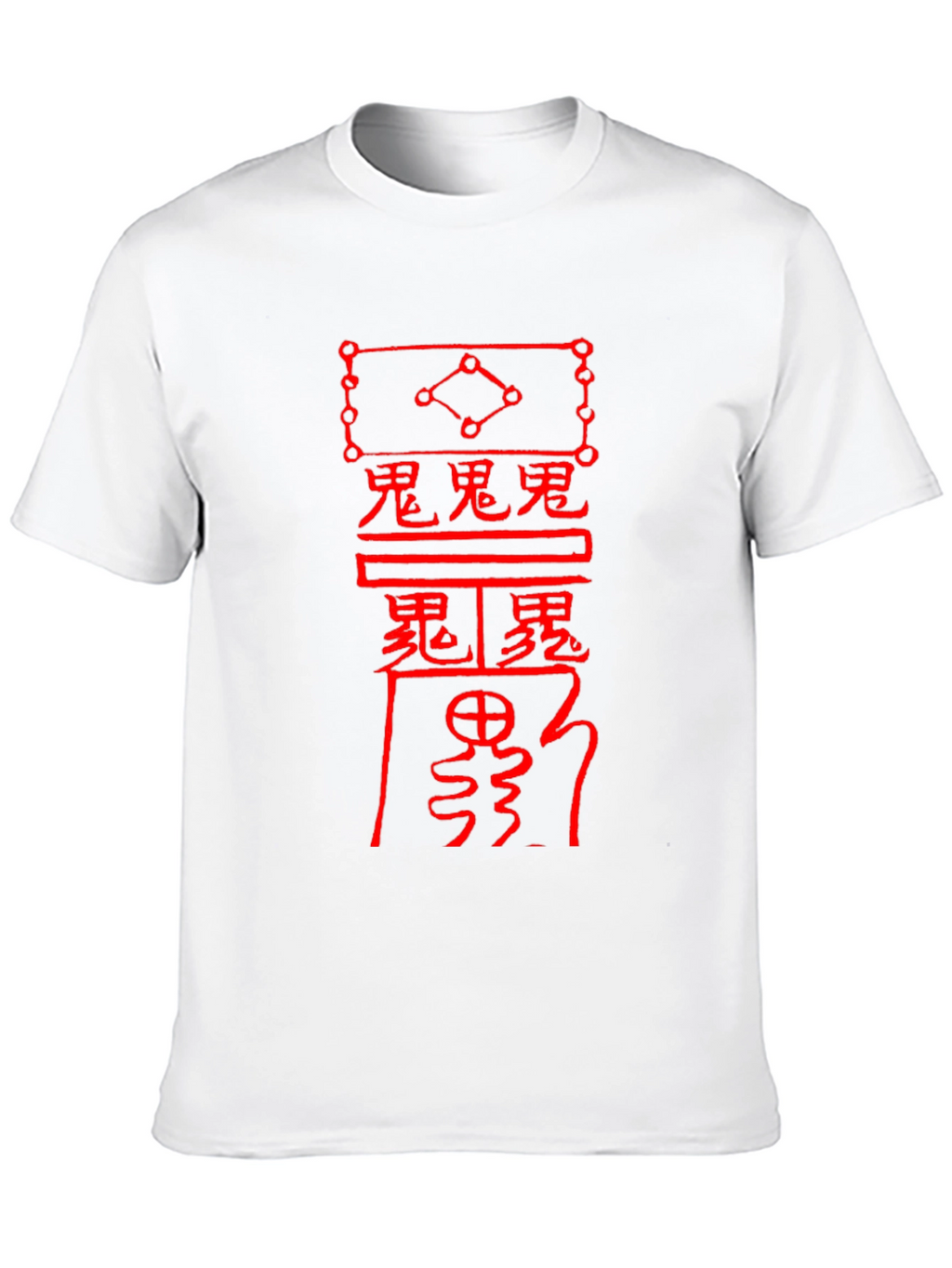 Mystic Symbol Graphic Tee - Black