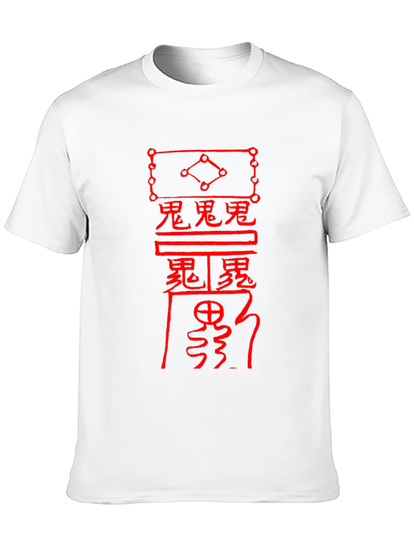 Mystic Symbol Graphic Tee - Black