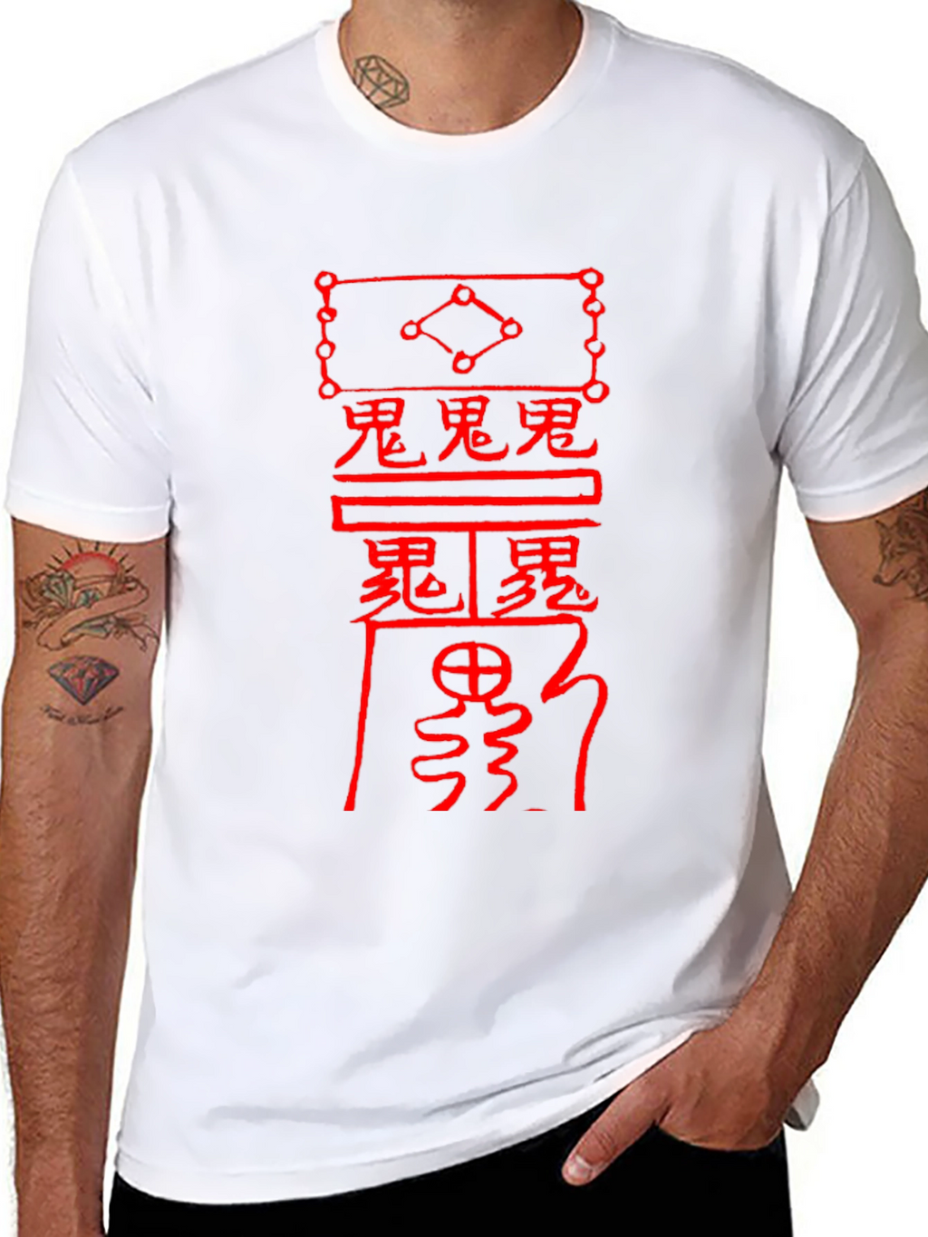 Mystic Symbol Graphic Tee - Black