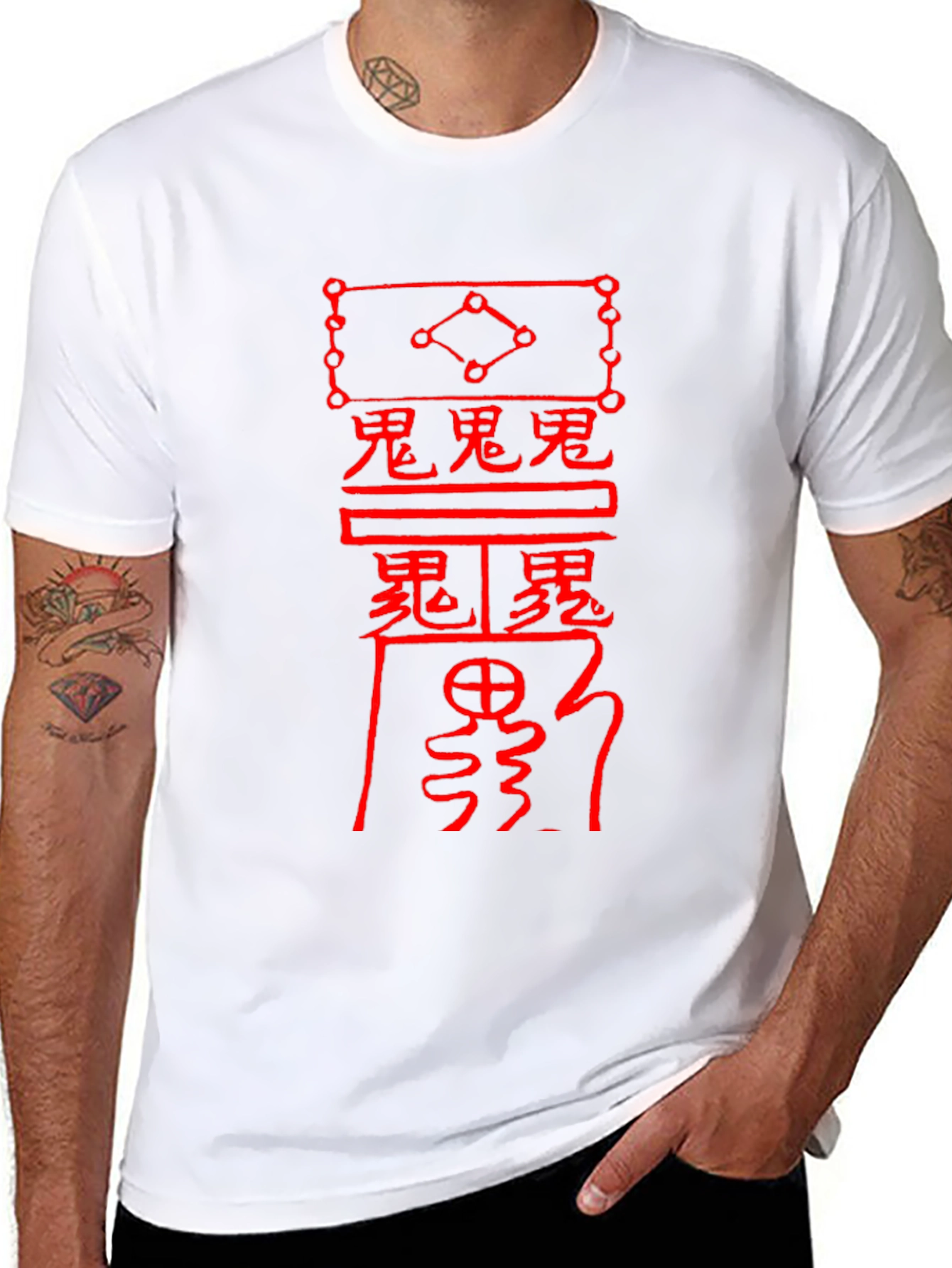 Mystic Symbol Graphic Tee - Black