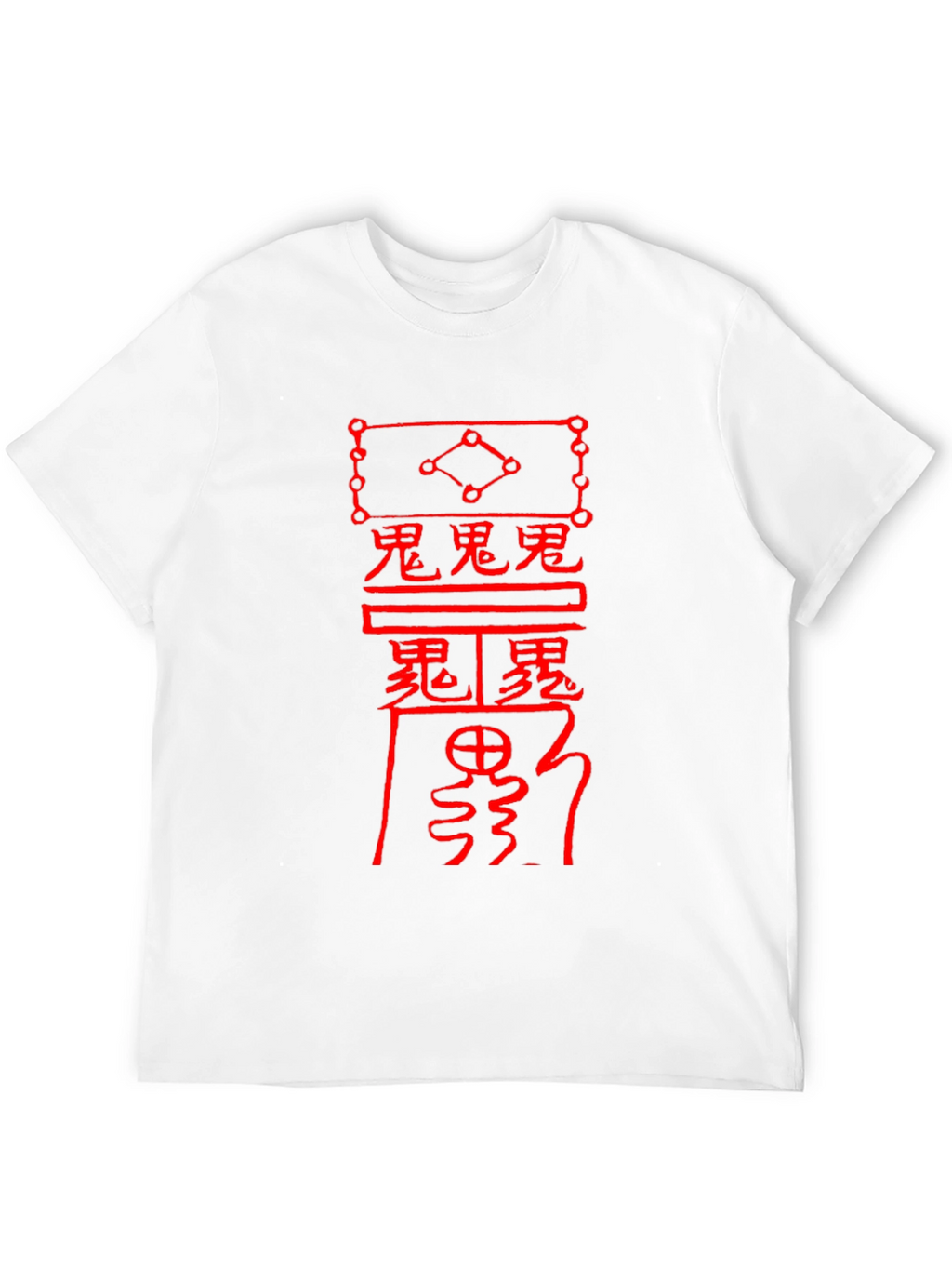 Mystic Symbol Graphic Tee - Black