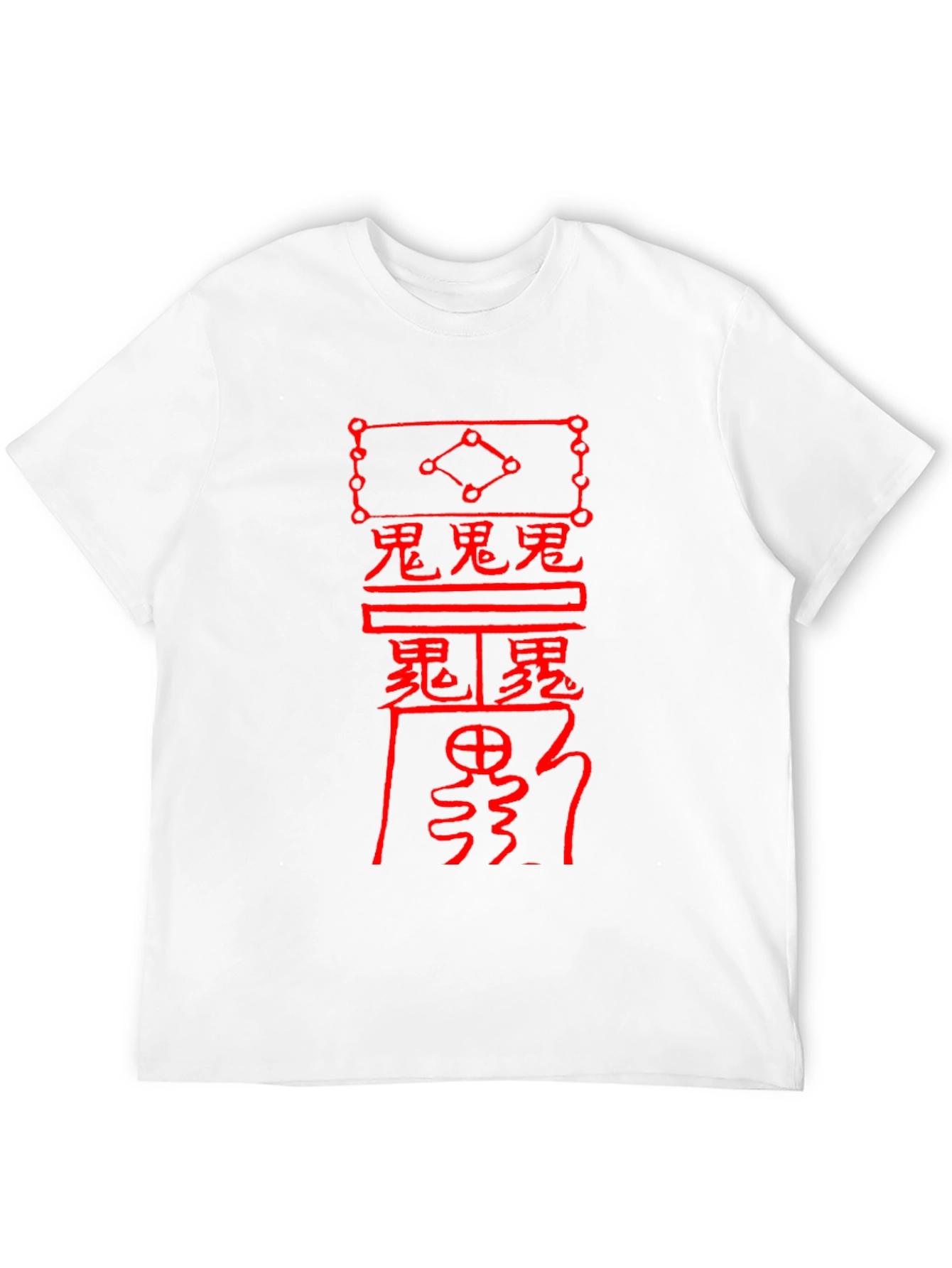 Mystic Symbol Graphic Tee - Black