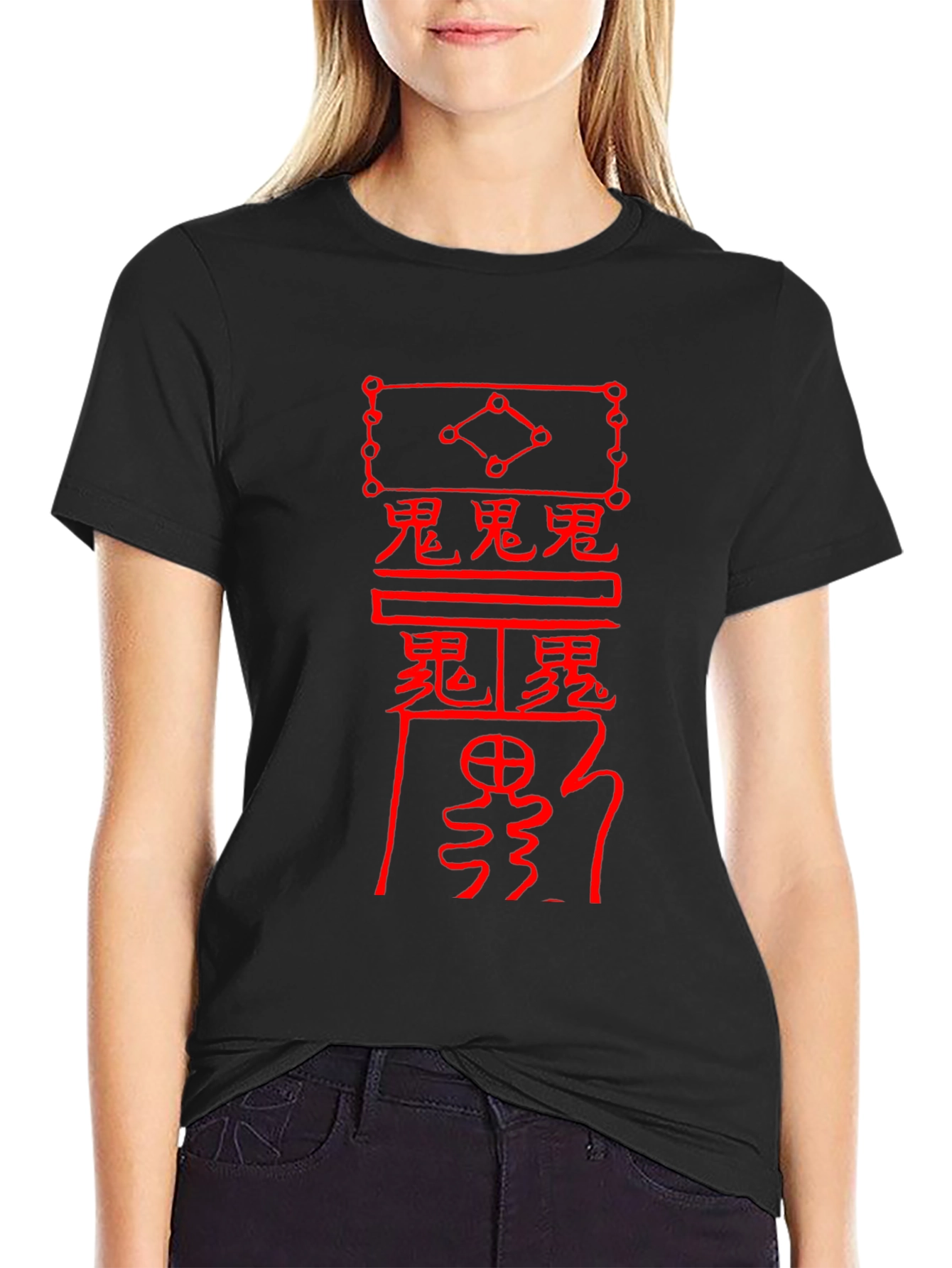 Mystic Symbol Graphic Tee - Black