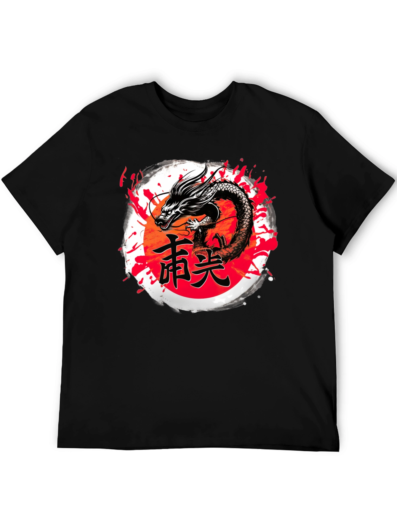 Dragon Kanji Graphic T-Shirt - Black