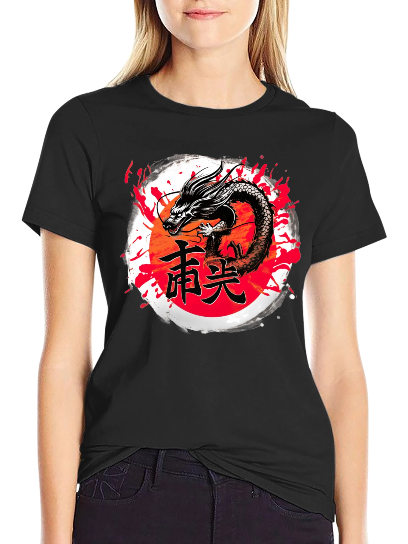 Dragon Kanji Graphic T-Shirt - Black