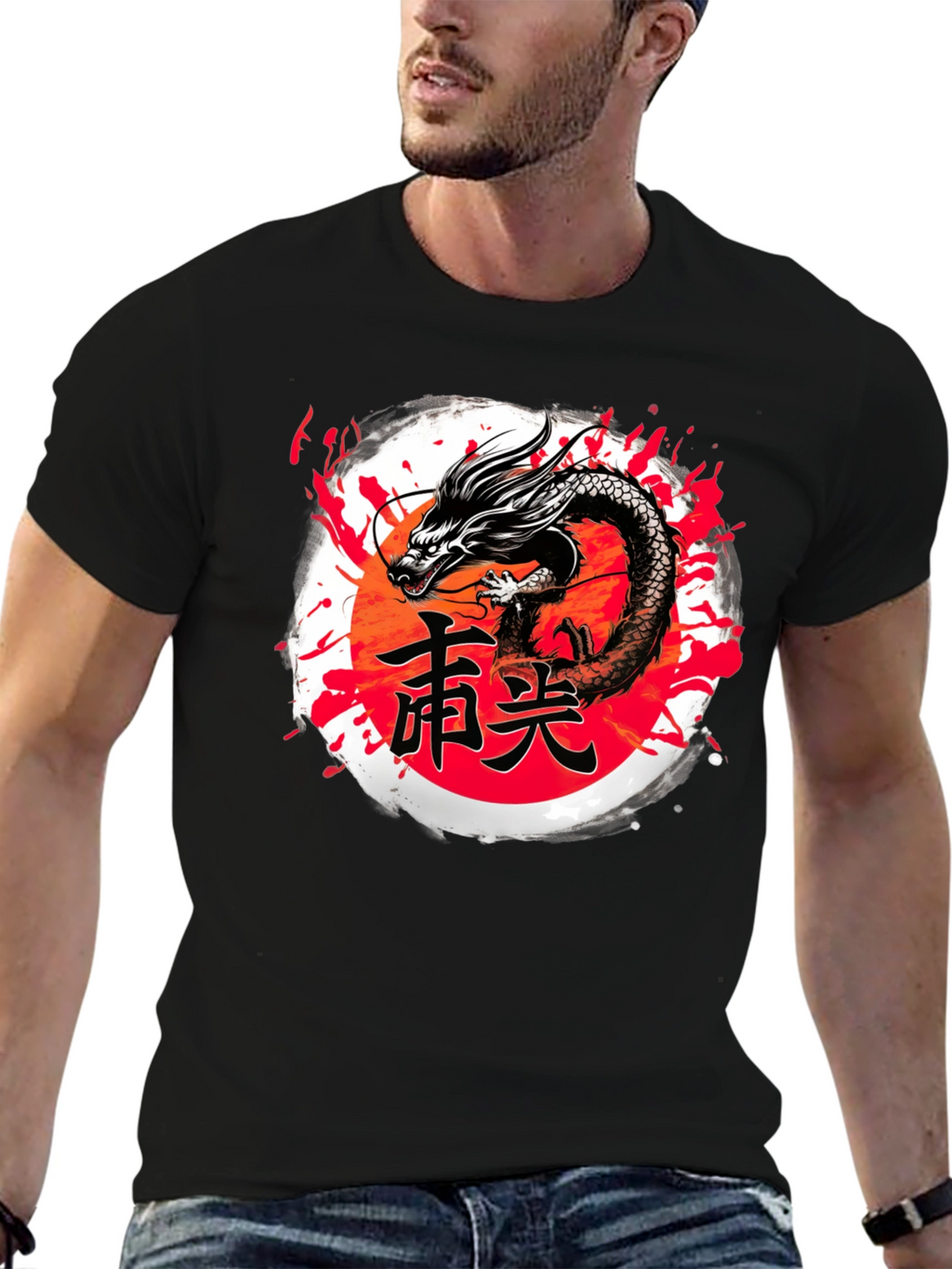 Dragon Kanji Graphic T-Shirt - Black