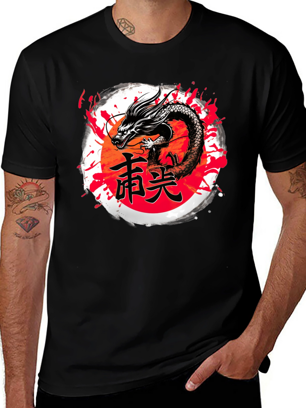 Dragon Kanji Graphic T-Shirt - Black