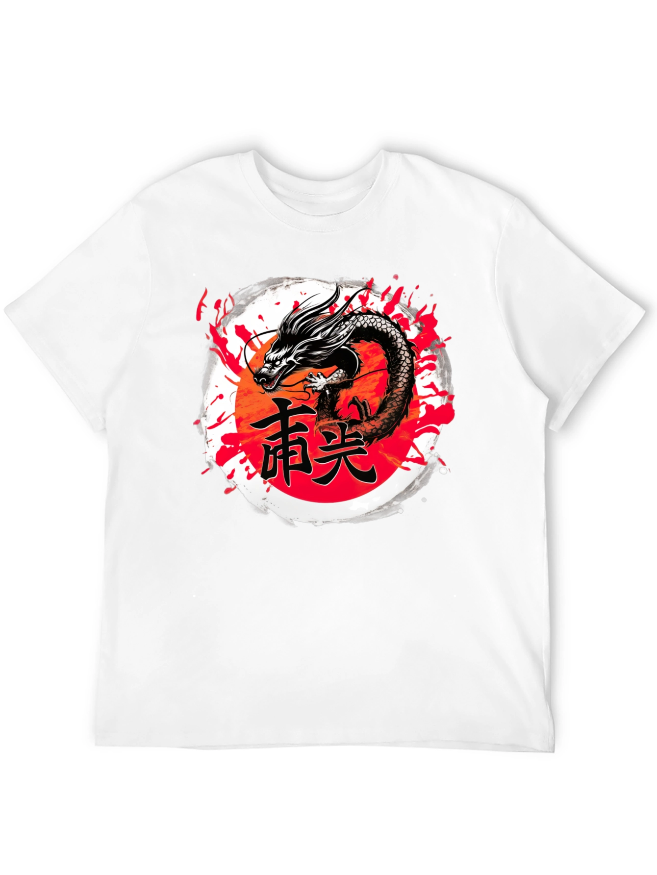 Dragon Kanji Graphic T-Shirt - Black