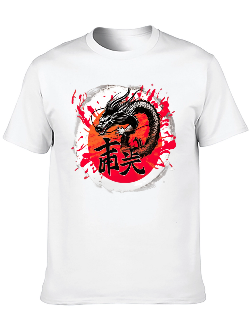 Dragon Kanji Graphic T-Shirt - Black