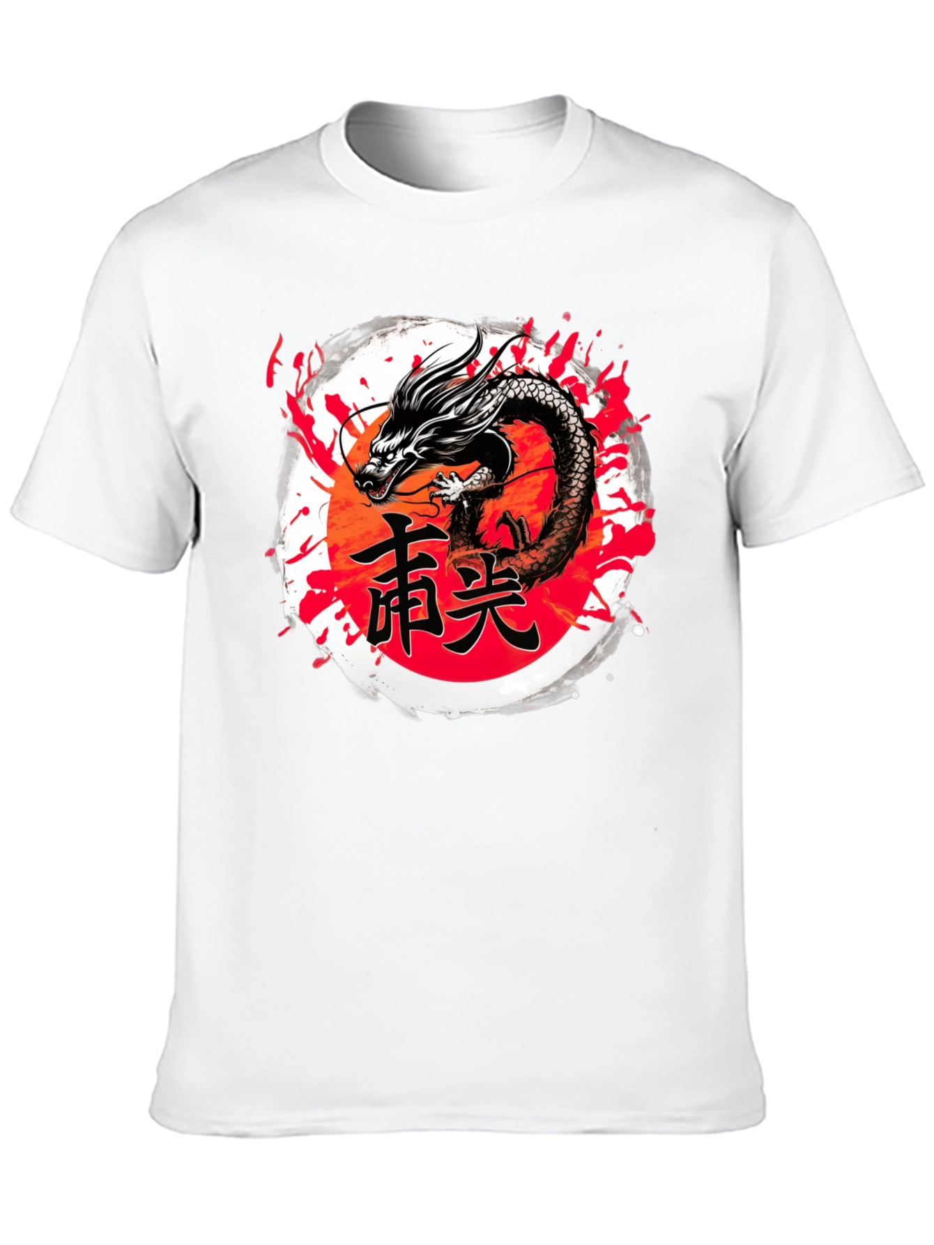 Dragon Kanji Graphic T-Shirt - Black