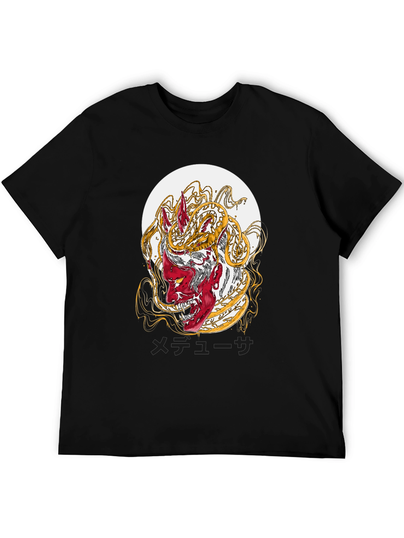 Oni Mask T-Shirt - Japanese Folklore Design