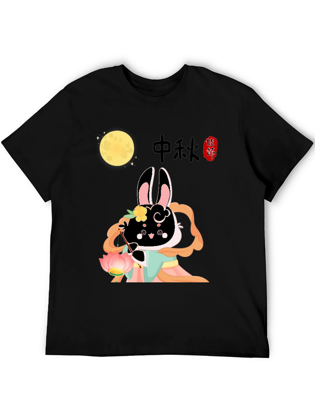 Mid-Autumn Festival Rabbit Graphic Tee