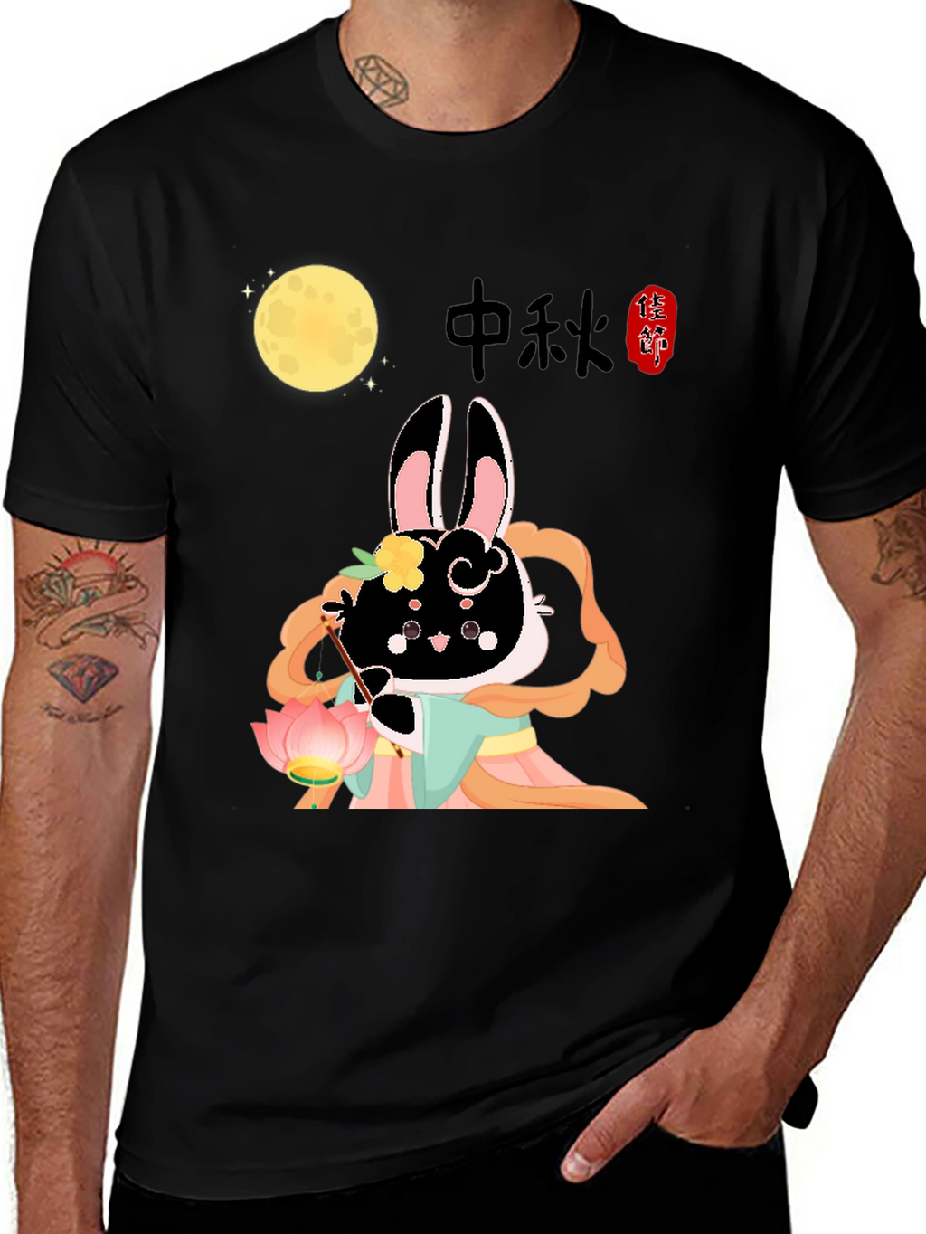Mid-Autumn Festival Rabbit Graphic Tee