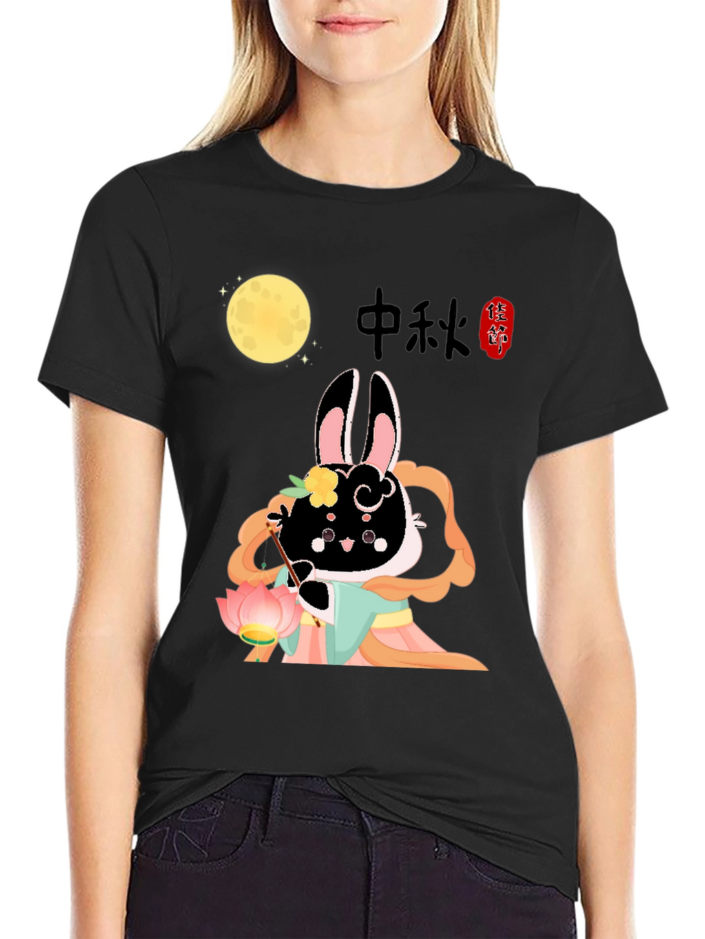 Mid-Autumn Festival Rabbit Graphic Tee
