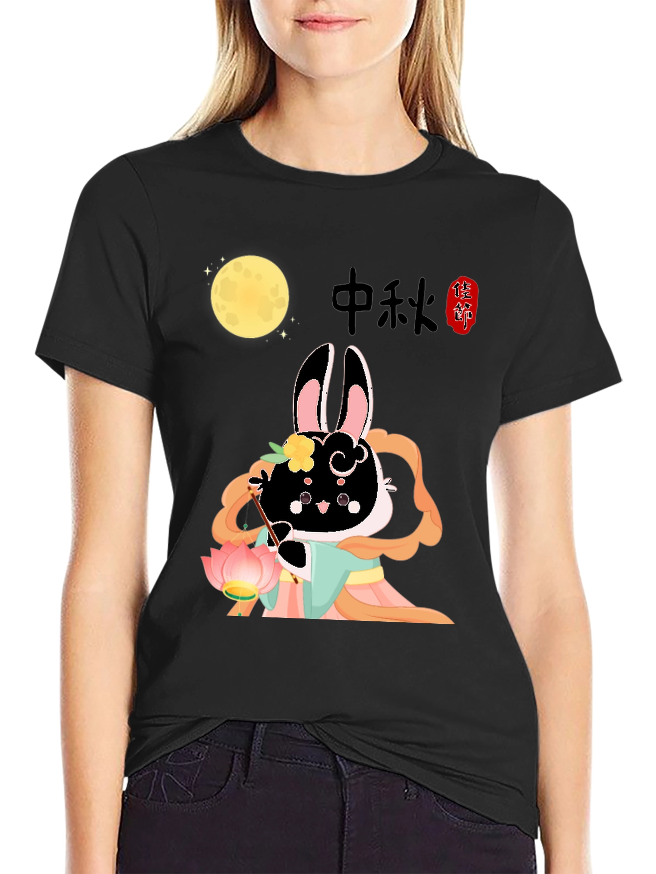 Mid-Autumn Festival Rabbit Graphic Tee