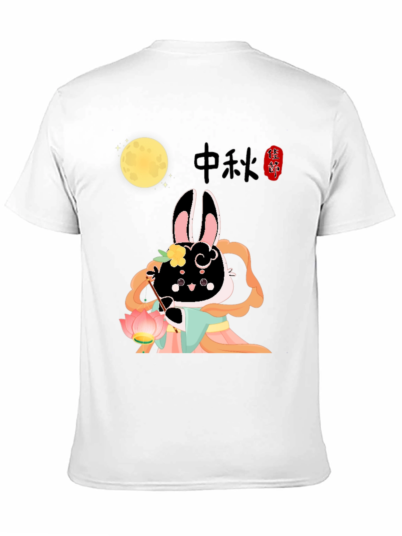 Mid-Autumn Festival Rabbit Graphic Tee