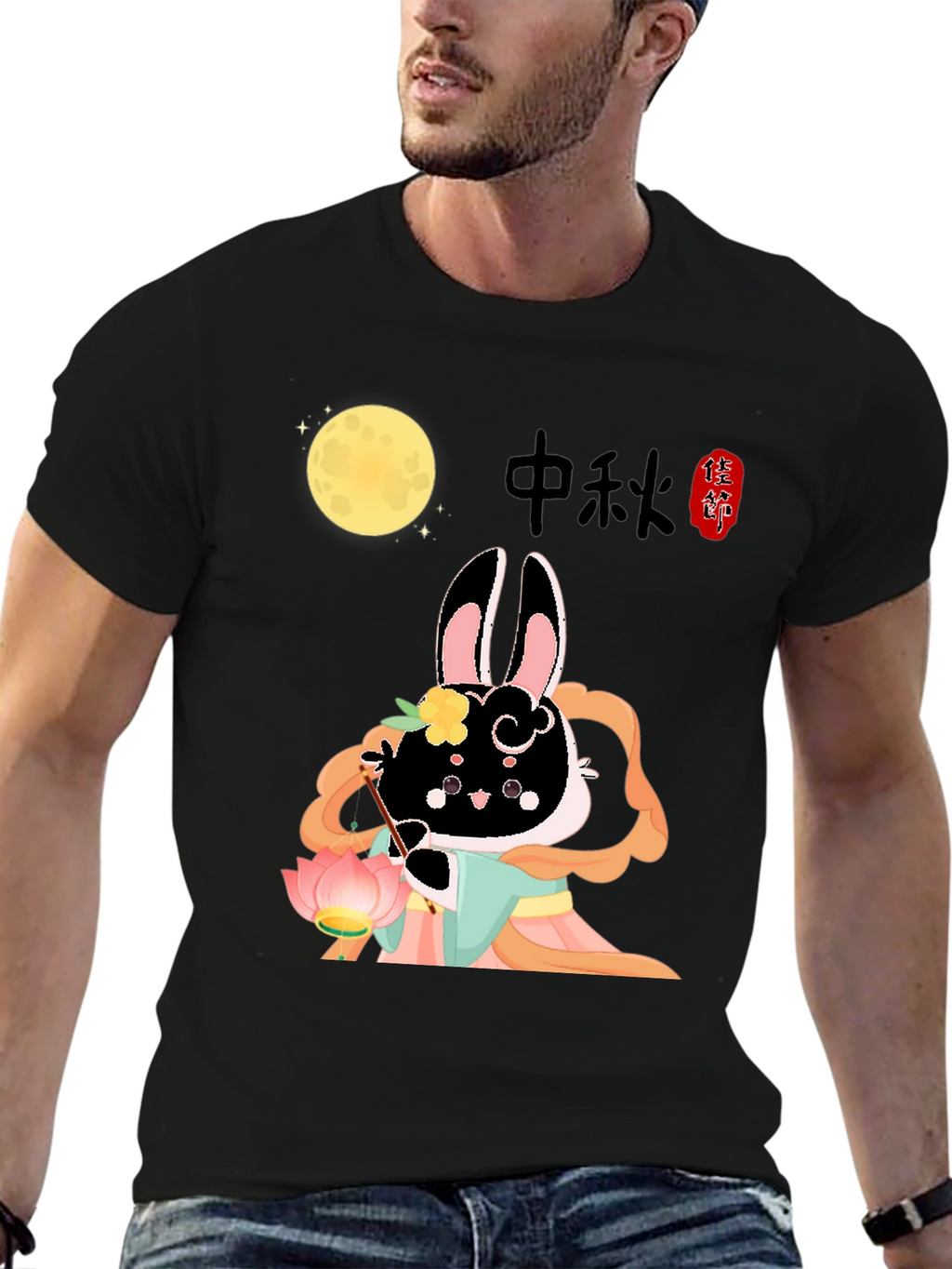 Mid-Autumn Festival Rabbit Graphic Tee