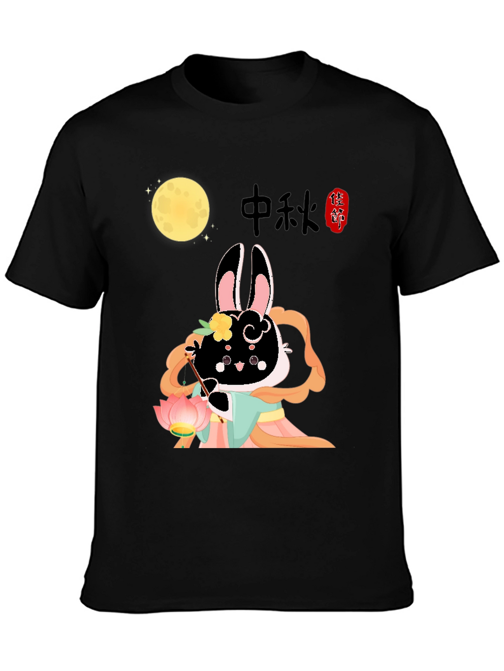 Mid-Autumn Festival Rabbit Graphic Tee