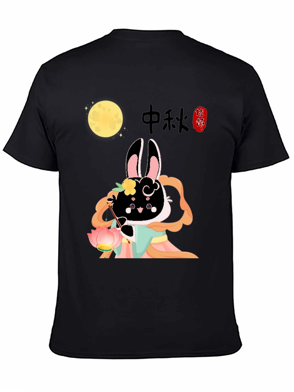Mid-Autumn Festival Rabbit Graphic Tee