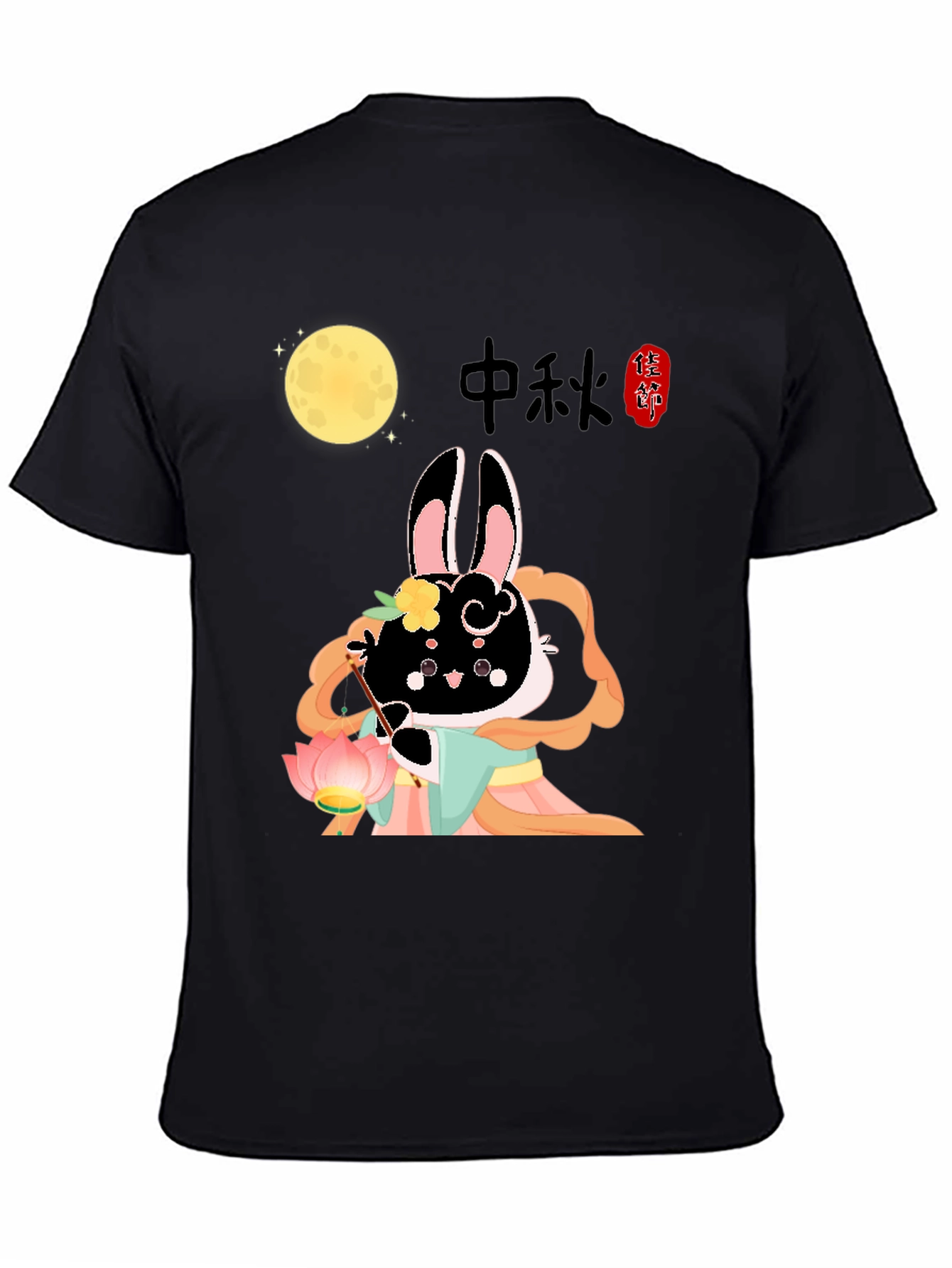 Mid-Autumn Festival Rabbit Graphic Tee