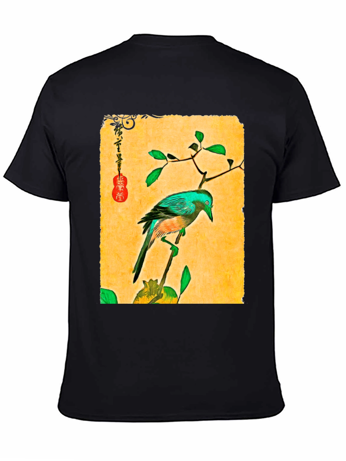 Artistic Bird Print T-Shirt