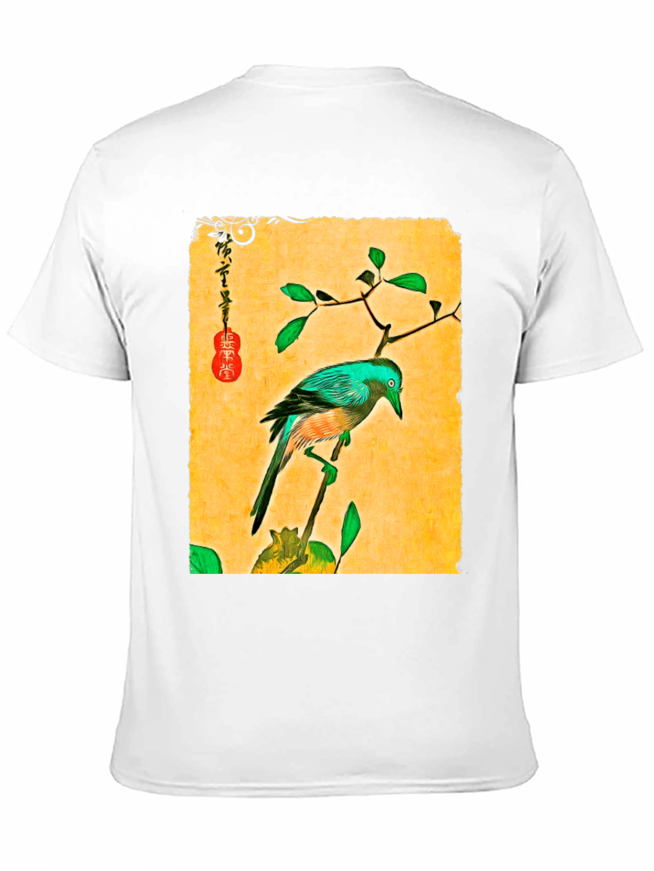 Artistic Bird Print T-Shirt