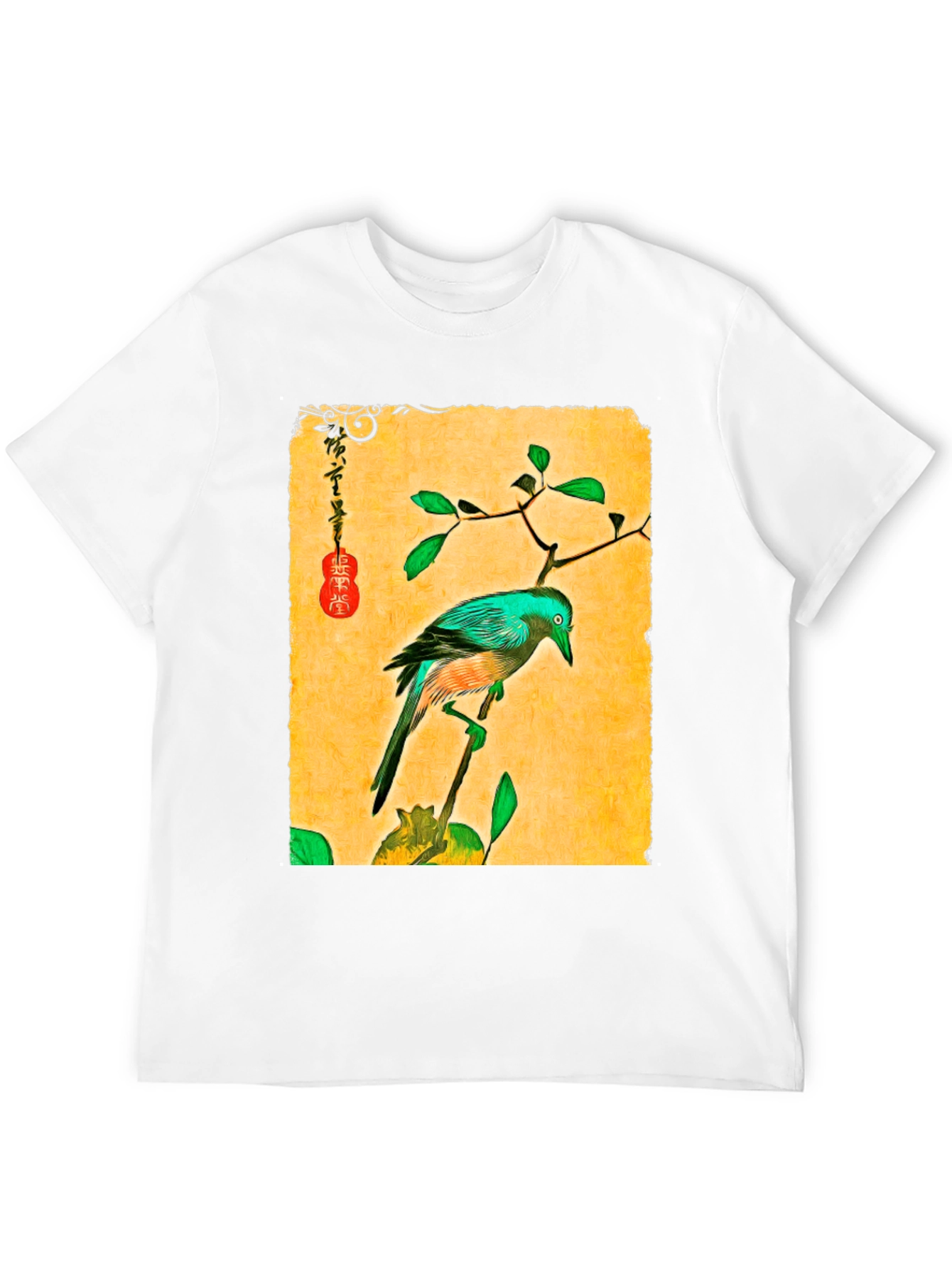 Artistic Bird Print T-Shirt