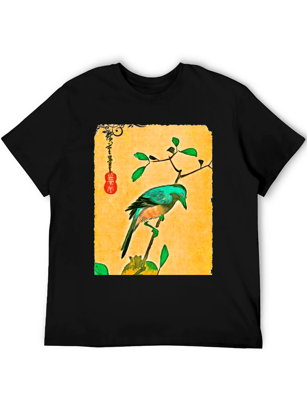 Artistic Bird Print T-Shirt
