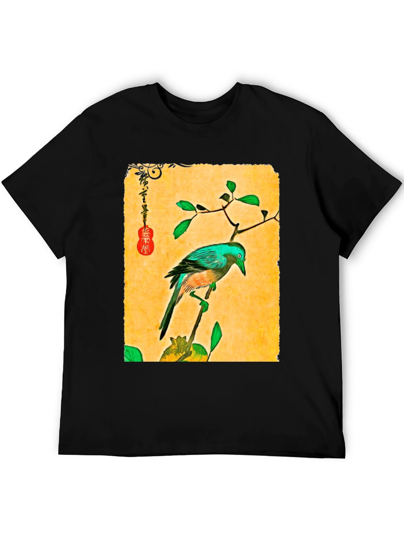 Artistic Bird Print T-Shirt