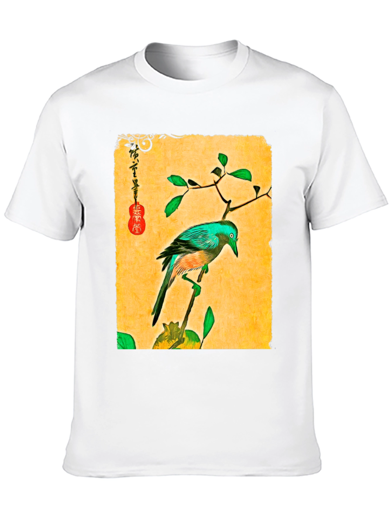 Artistic Bird Print T-Shirt