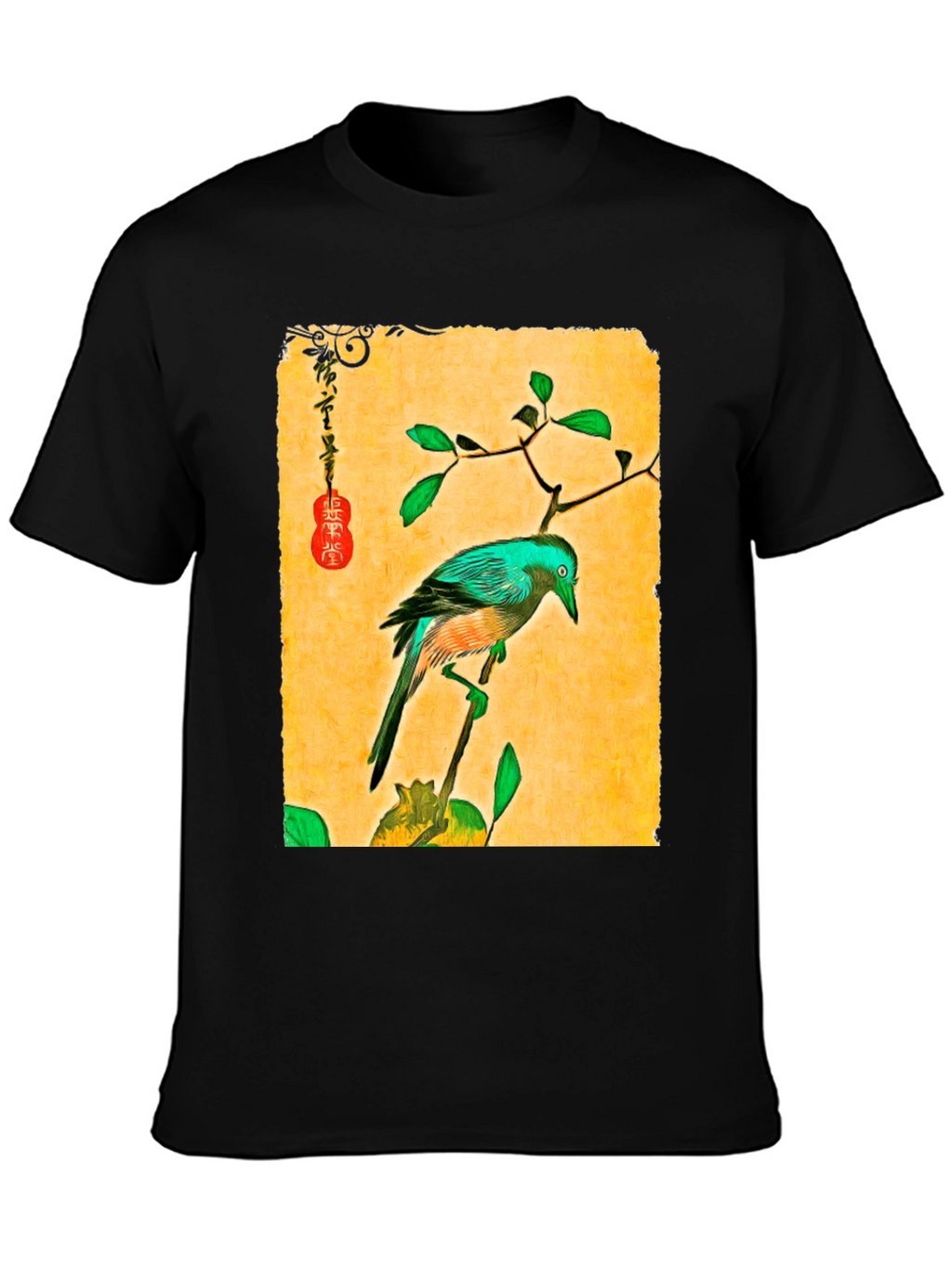 Artistic Bird Print T-Shirt