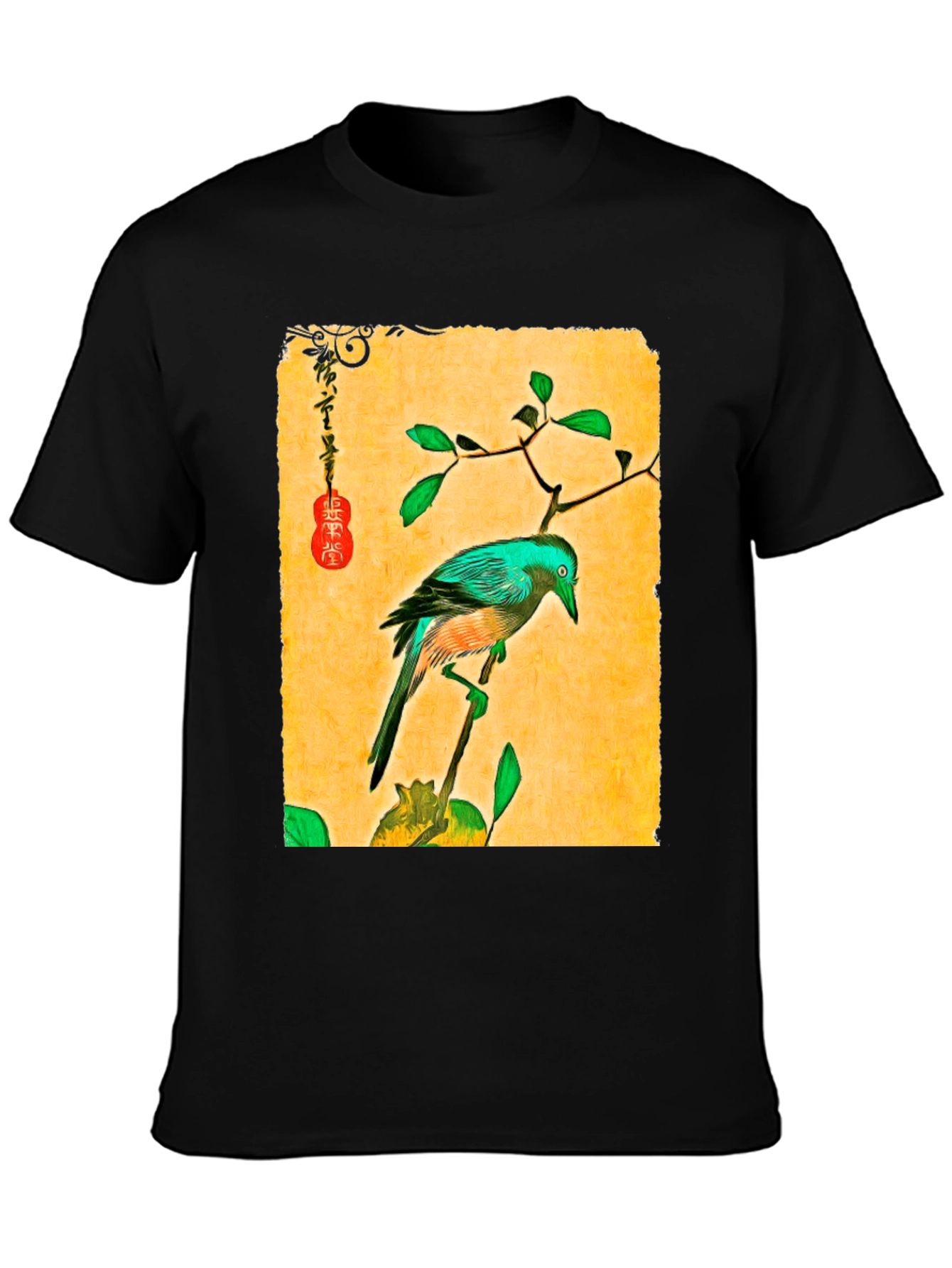 Artistic Bird Print T-Shirt